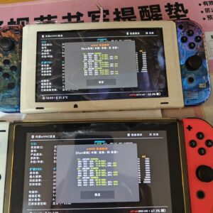 大气层系统游戏存档导出 救存档 大气层虚拟系统奔溃存档导出