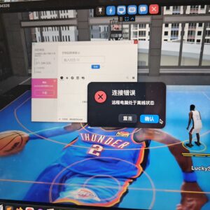 电脑steamps5手柄玩 荒野大镖客2 ps5手柄图标 远