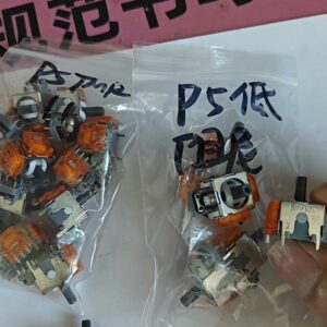 ps5 更换tmr低阻尼摇杆 低阻尼80 低阻尼摇杆 手感轻
