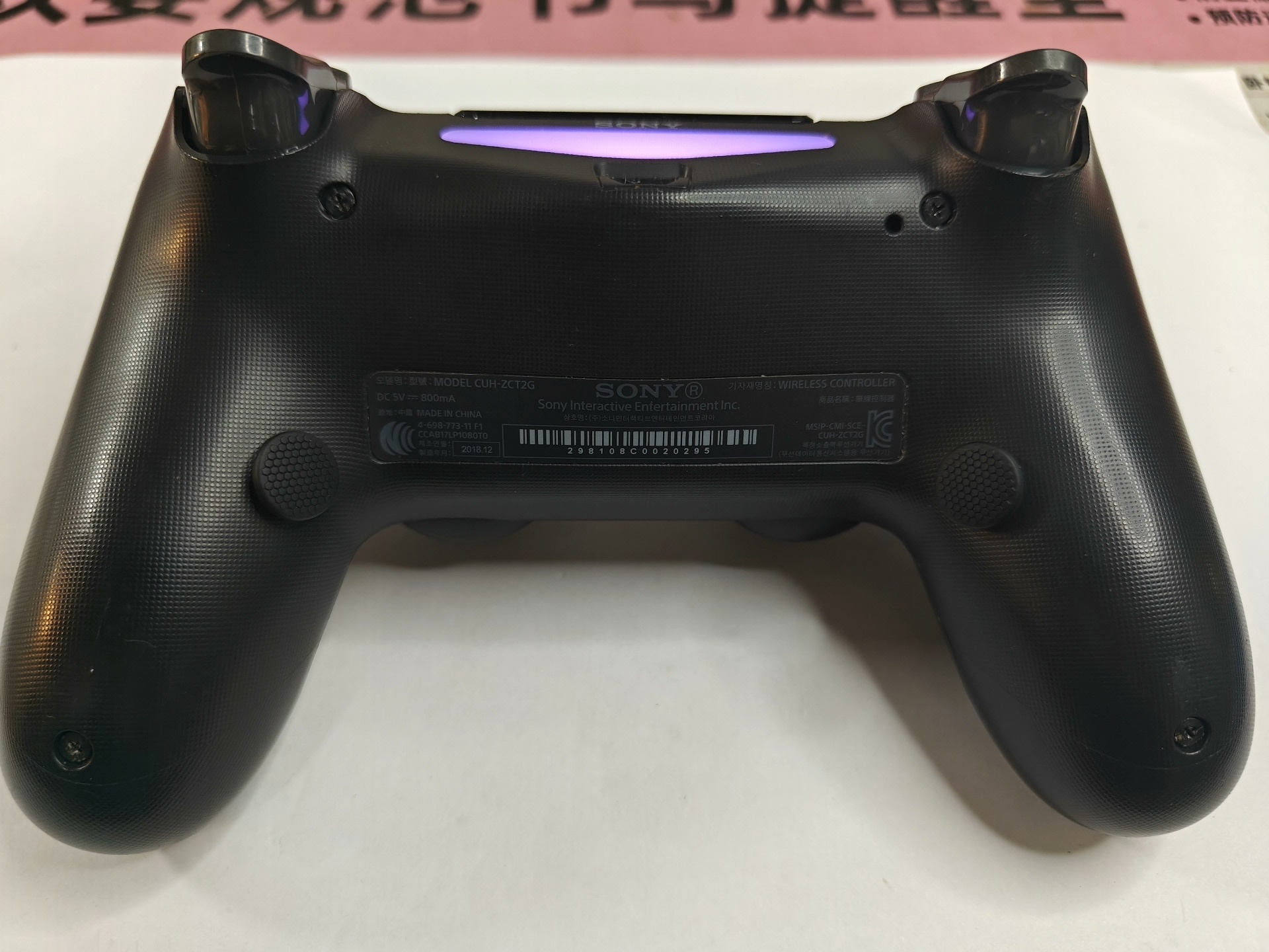 ps4改全微动按键 ps4手柄改全微动 正面8按键加双肩键双 - 图片 8