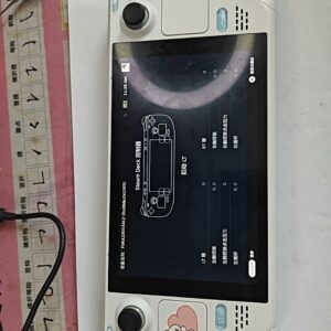 steamdeck换壳 更换steamdeck外壳 改装st
