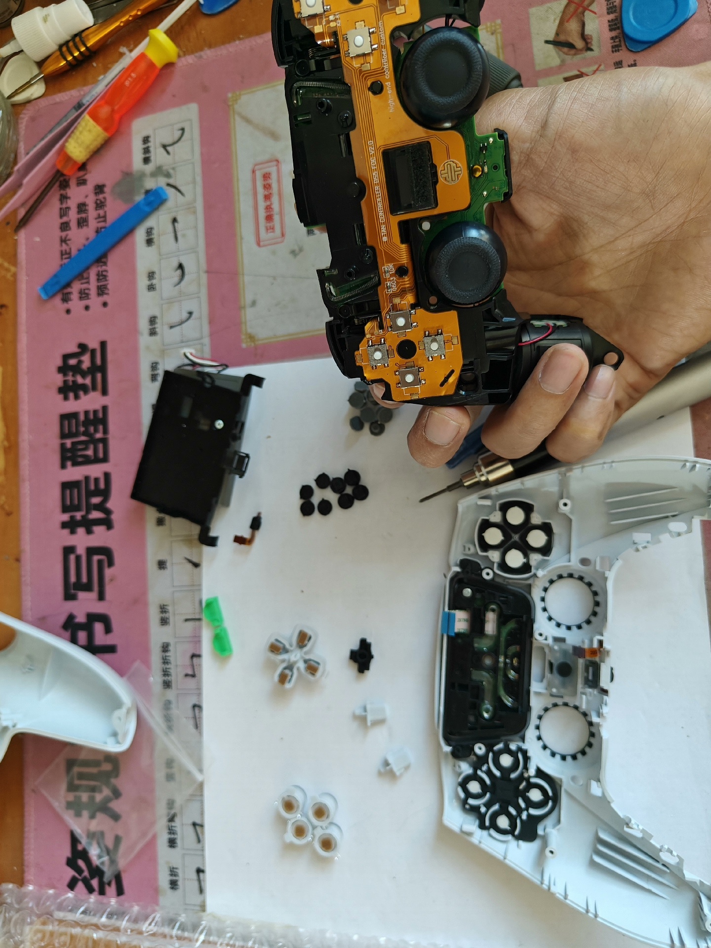ps5独立方向按键 ps5改独立方向按键 改光固按键 ps5 - 图片 7
