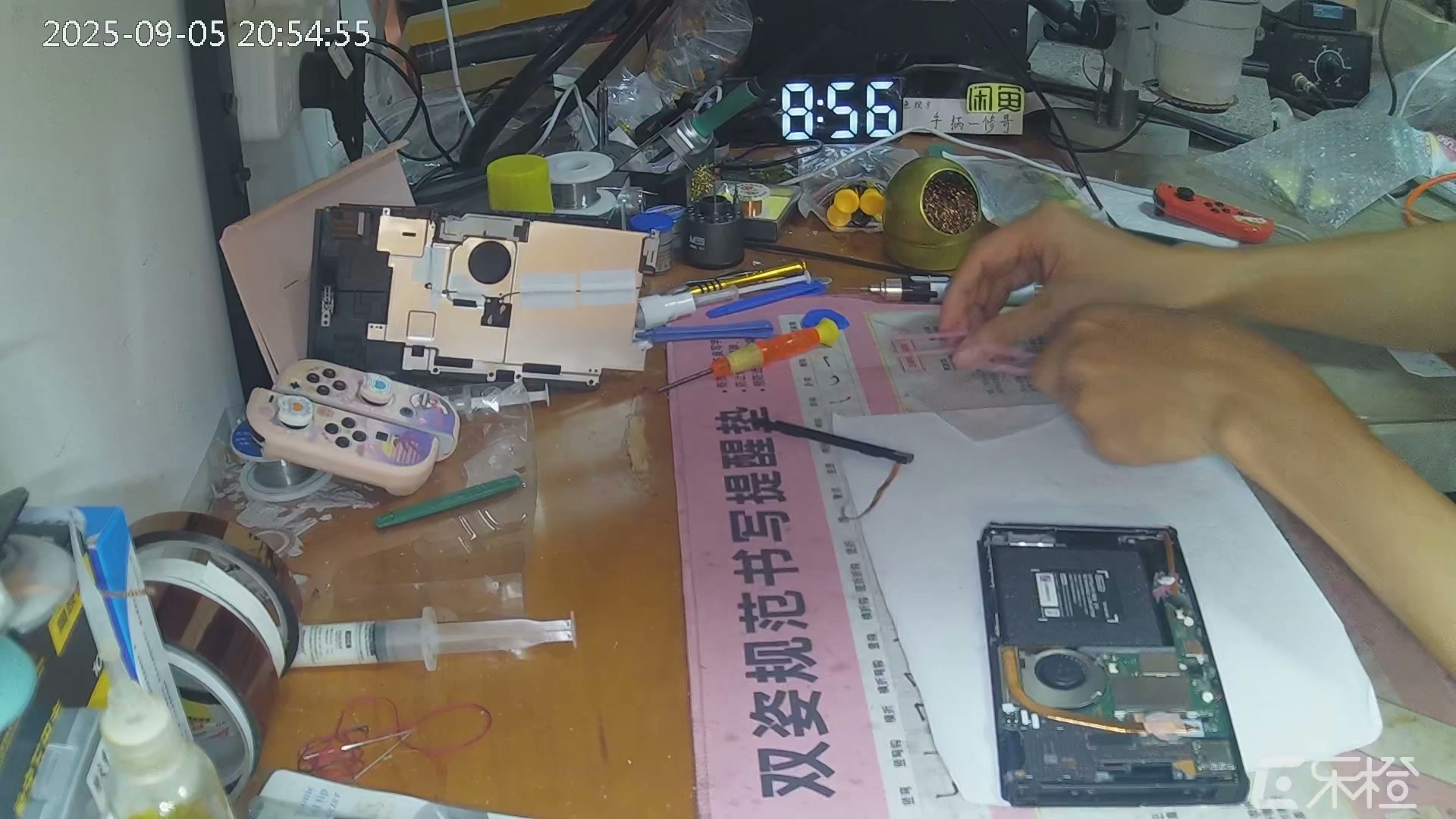 switch芯片焊接稳定修复方案