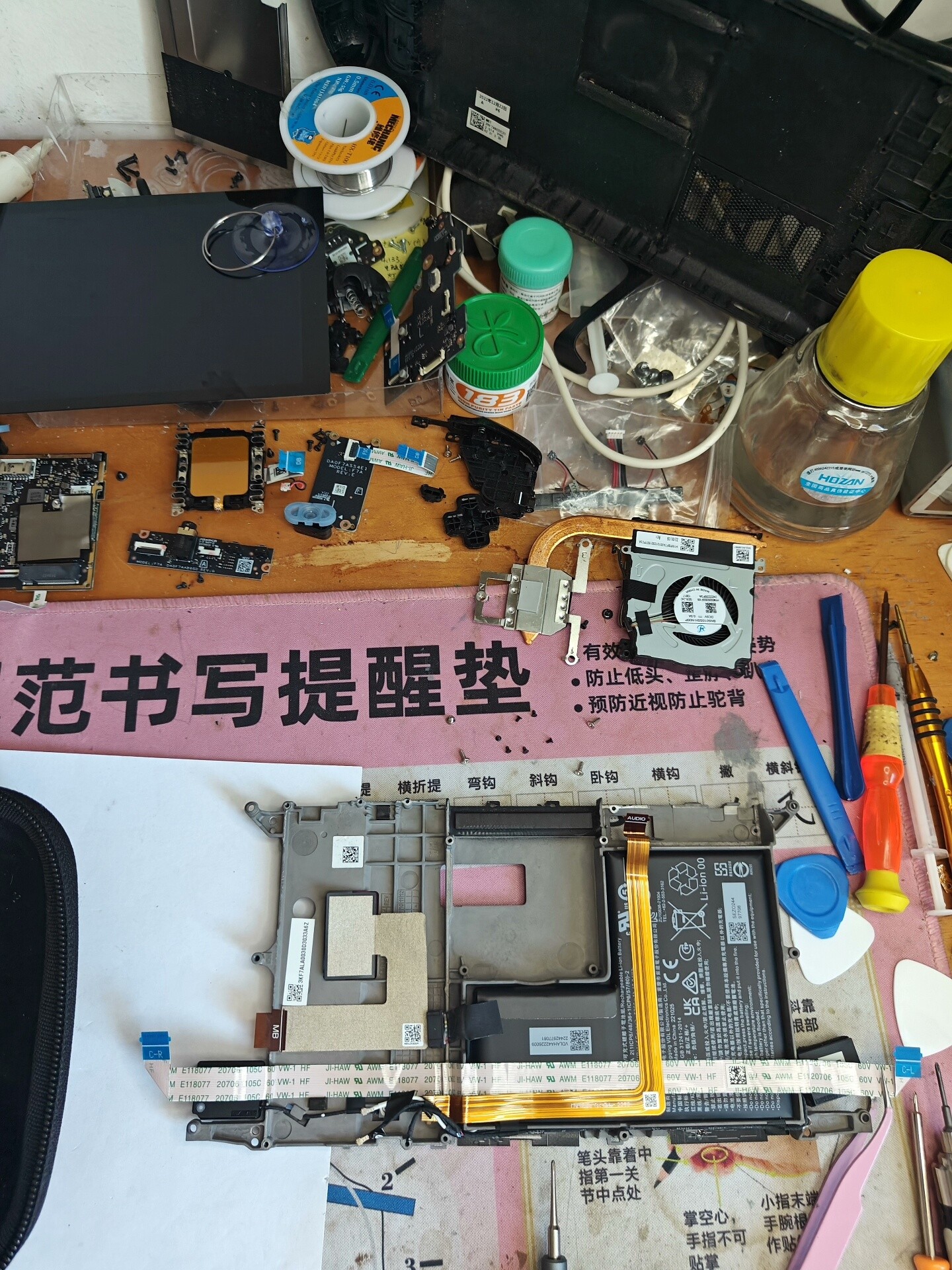 steamdeck按键摔坏 肩键摔坏 按键异常 按键帽摔坏 - 图片 3