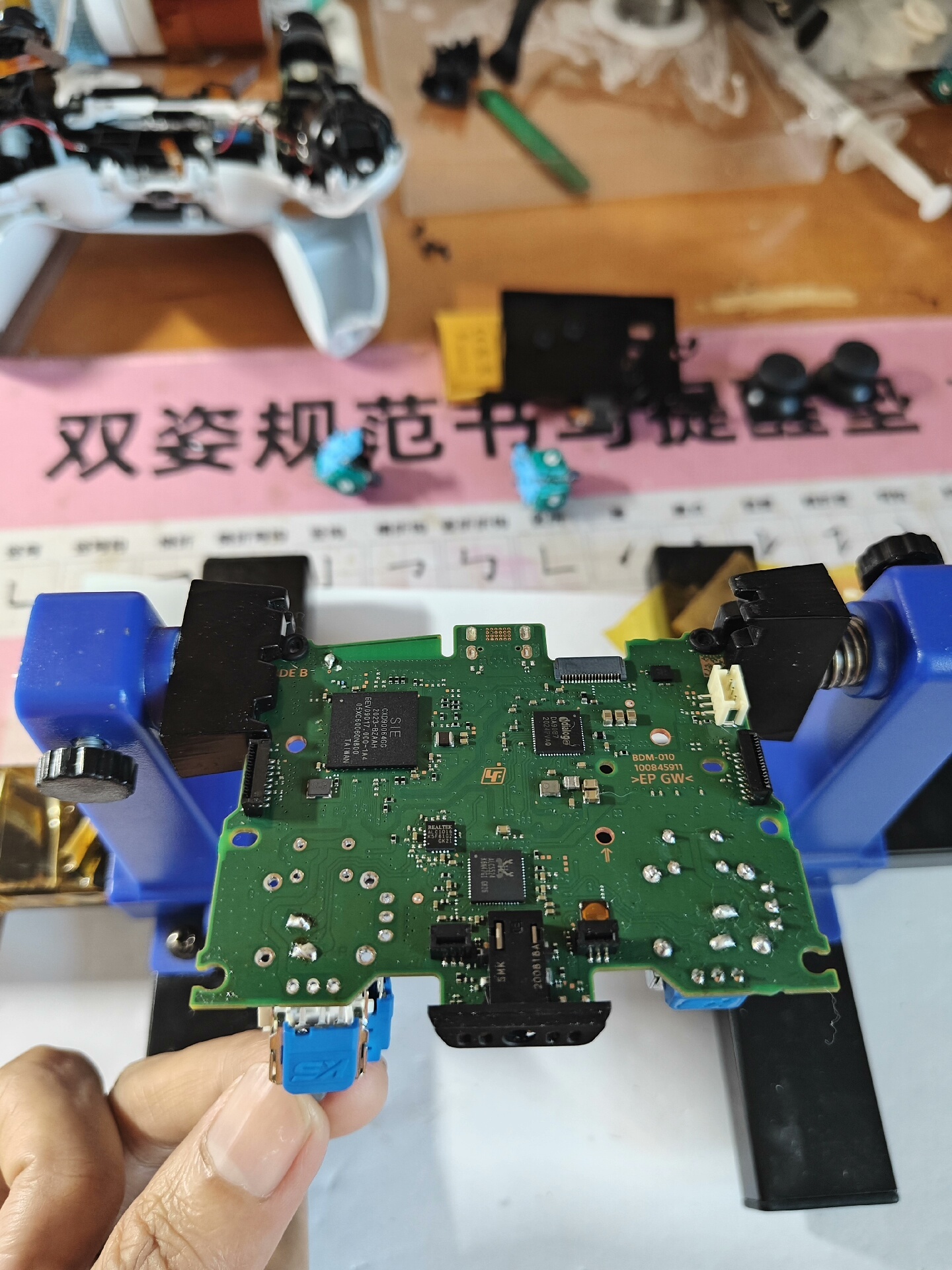 Xbox精英二代肩键更换欧姆龙微动 omoron微动 肩键失 - 图片 3
