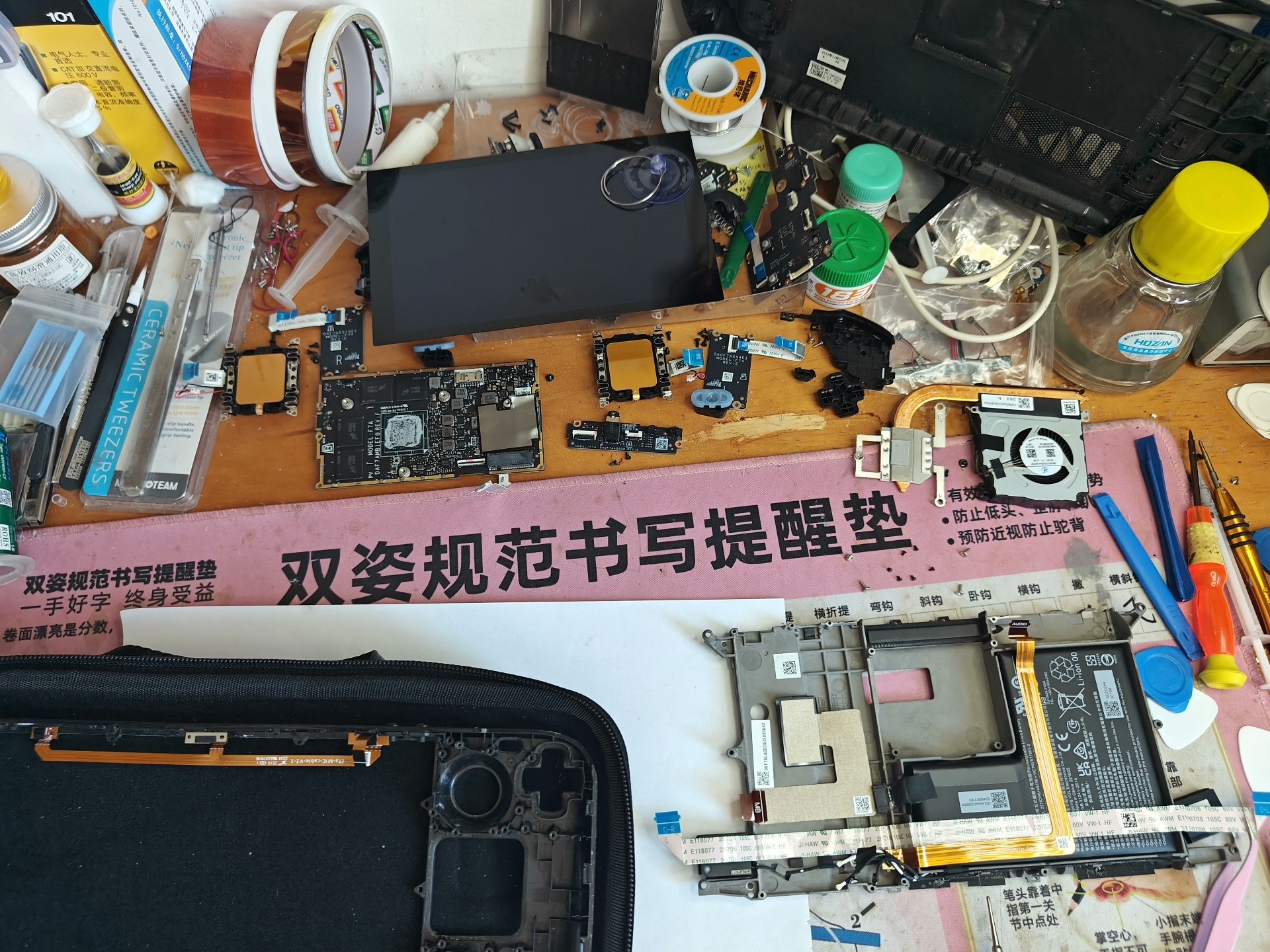 steamdeck按键摔坏 肩键摔坏 按键异常 按键帽摔坏 - 图片 4