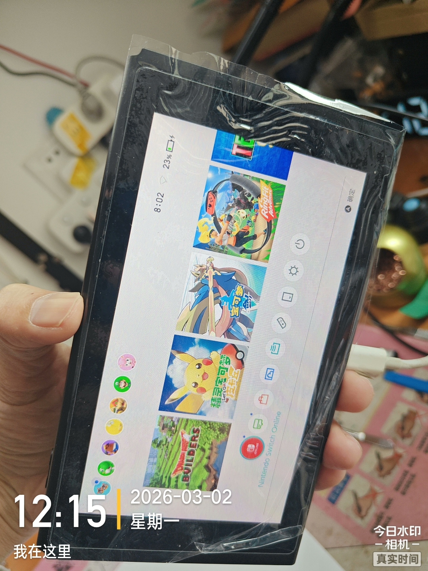 Switch OLED双系统修复 - 图片 9