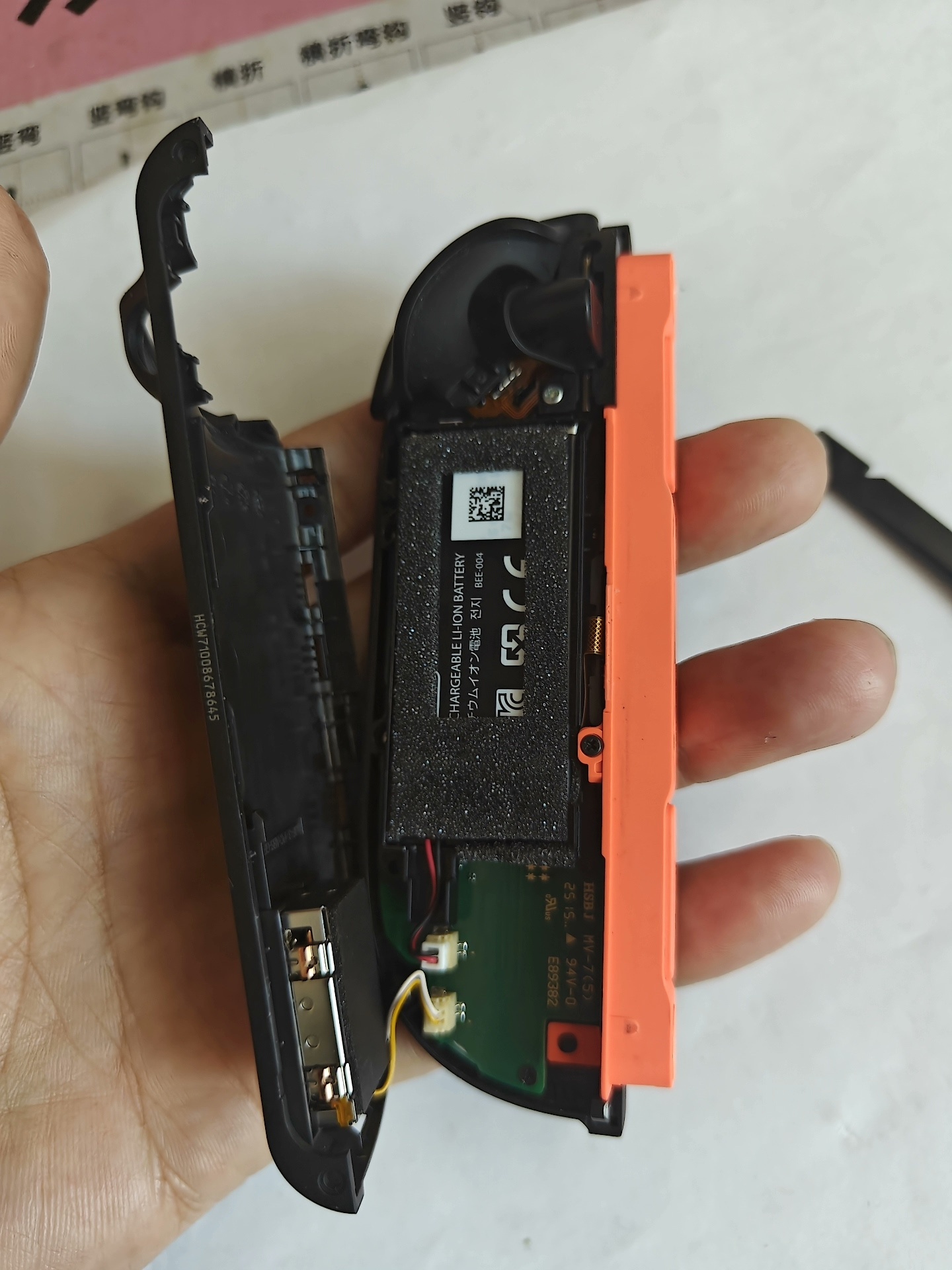 switch2肩键断触 扳机断触 joycon2肩键断触 肩 - 图片 8