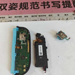 原装电池拆机修复服务