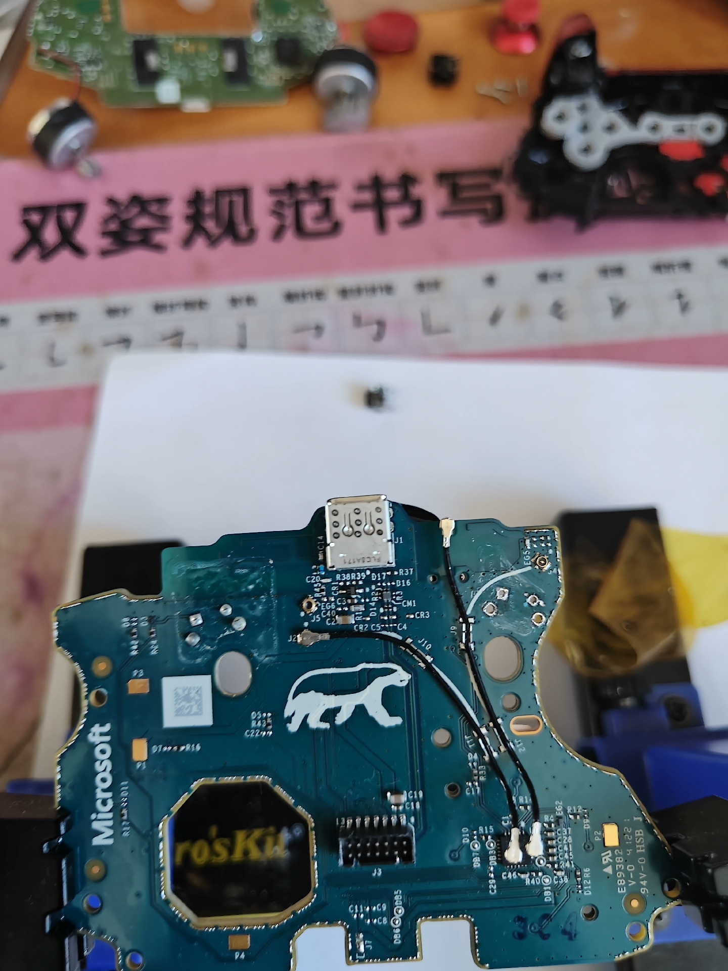 Xbox精英二代更换面壳 精英二代面壳 全新前盖 解决翘边 - 图片 8