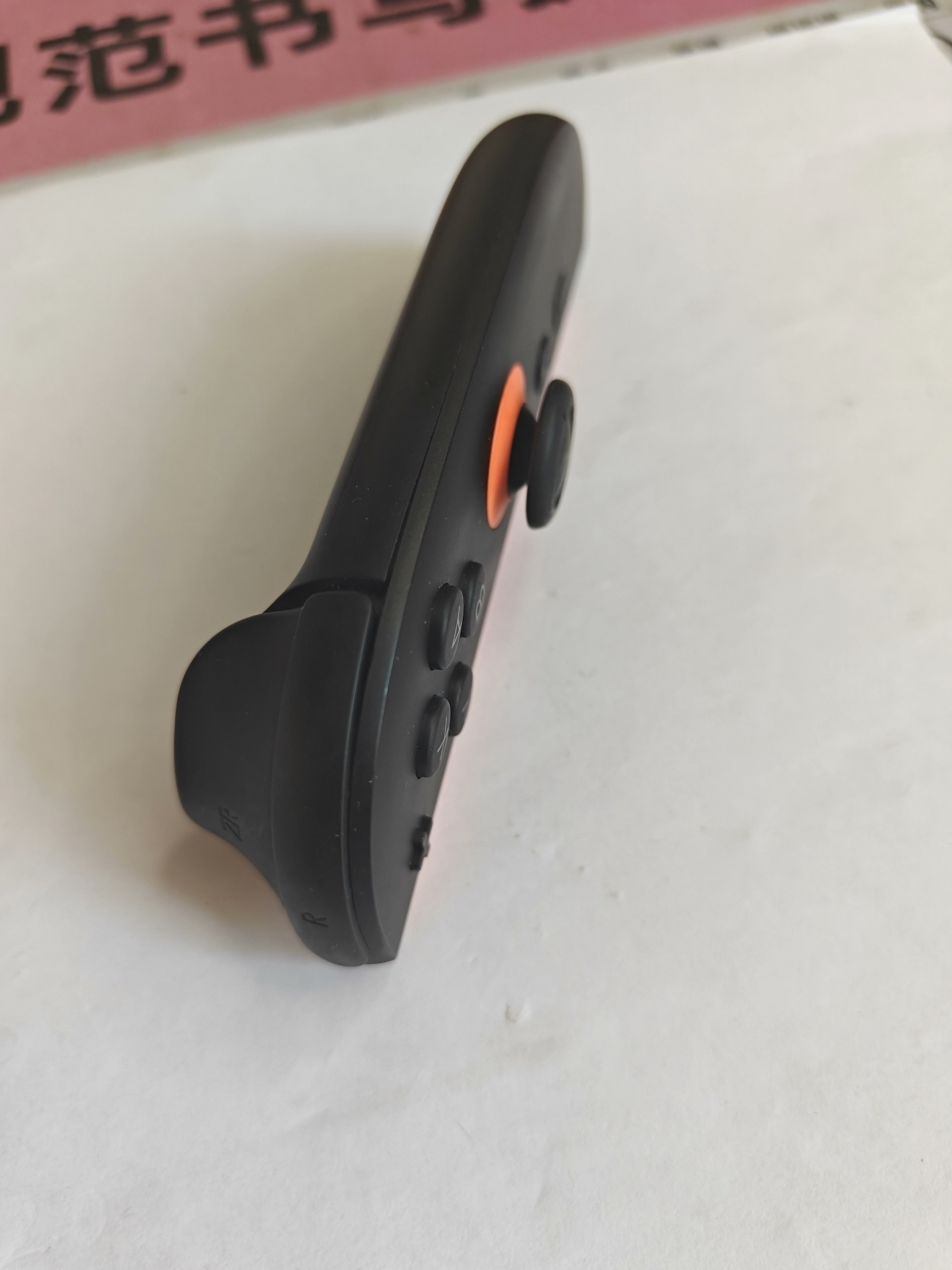 joycon2原装拆机前壳 外壳 joycon2原装 全新拆 - 图片 9