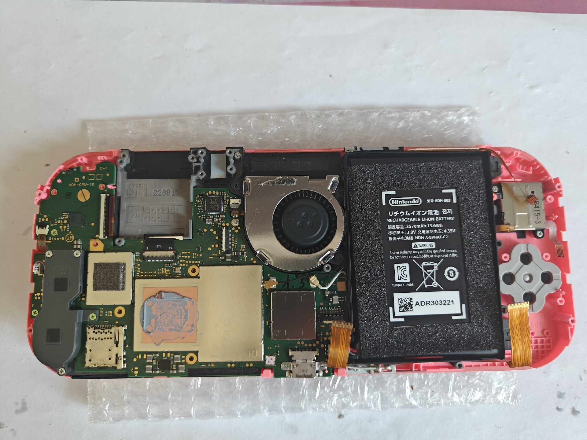 lite 左肩键微动更换 左肩键L按键 按键不识别 按键连键 - 图片 9