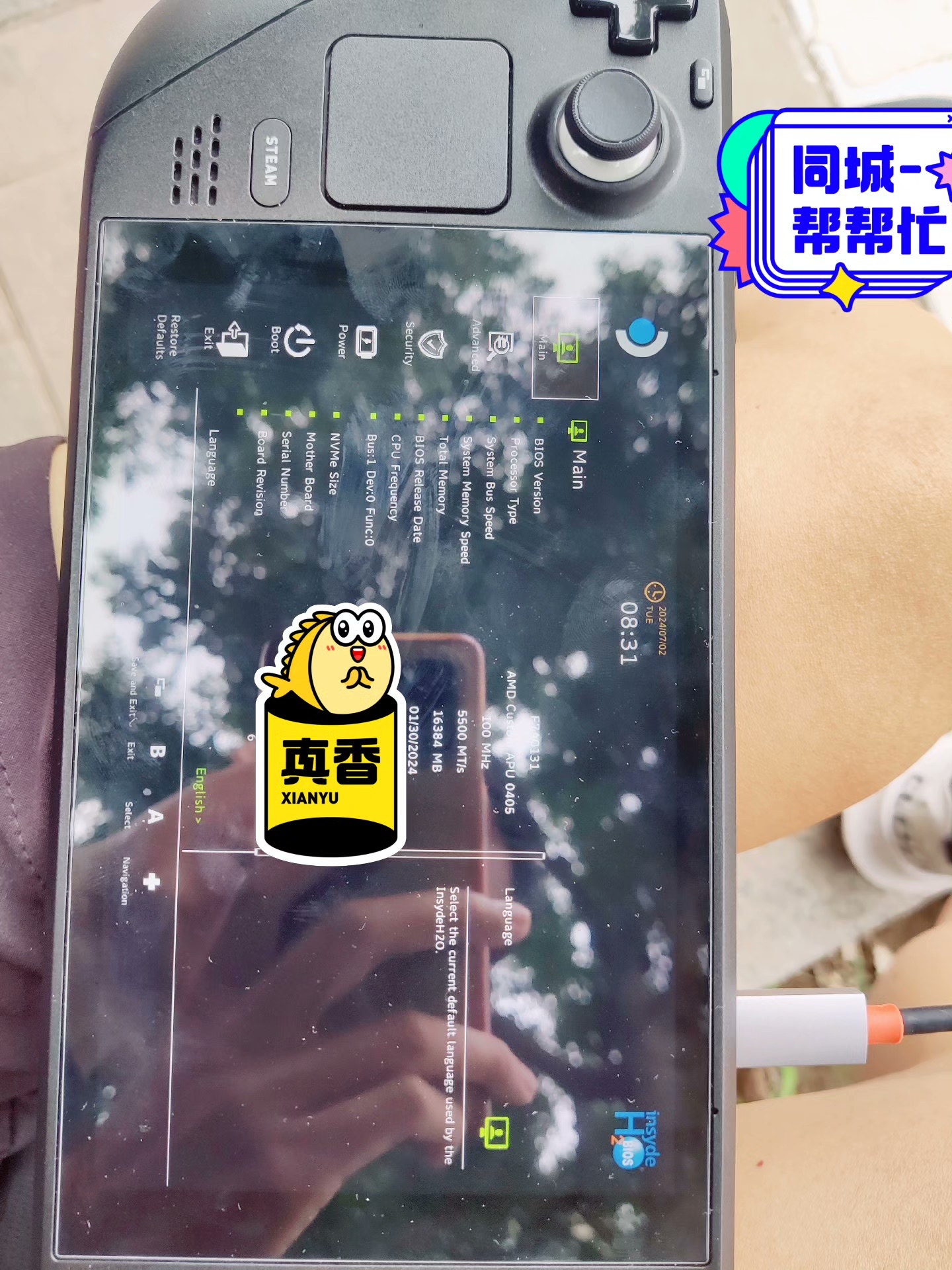 steamdeck肩键解决微动故障 - 图片 2