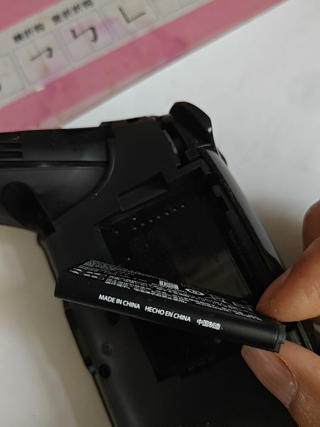 switch手柄维修 switch主机维修 ps5手柄 - 图片 9