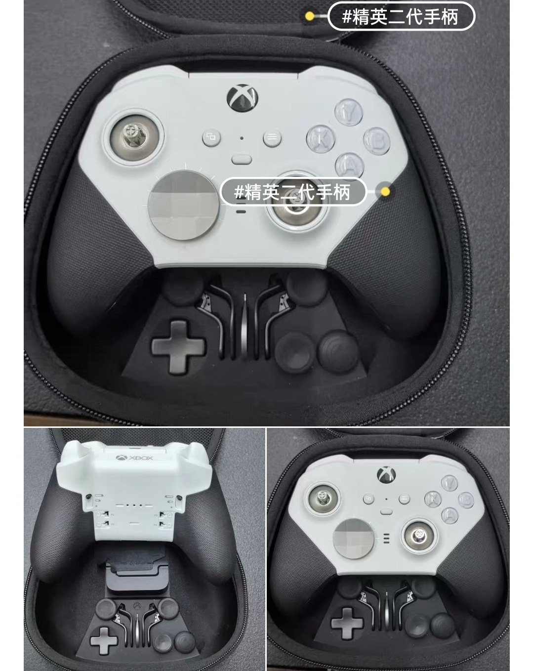 Xbox精英二代更换面壳 精英二代面壳 全新前盖 解决翘边 - 图片 7