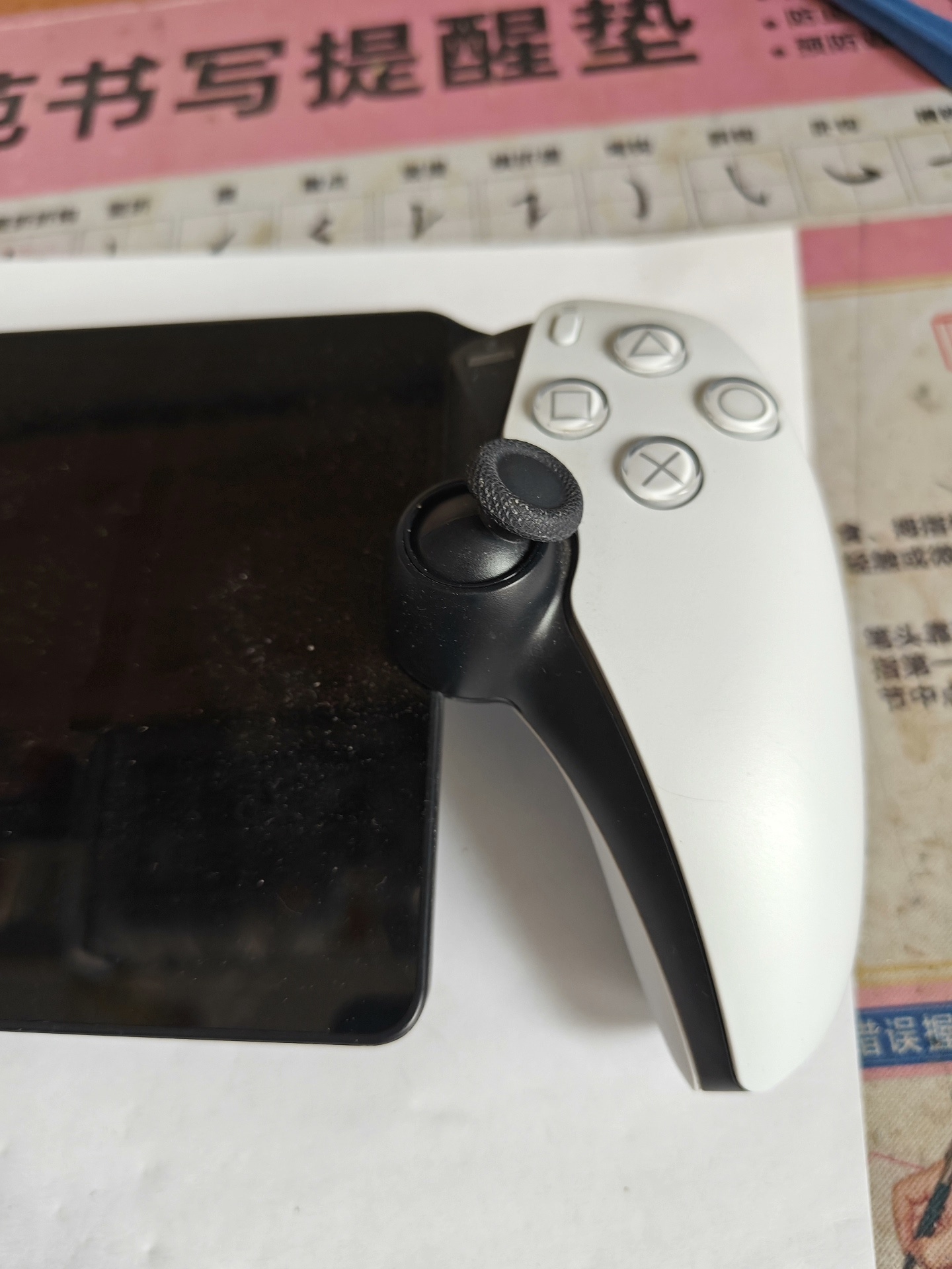 DeckSwitchPS5故障修复 - 图片 4