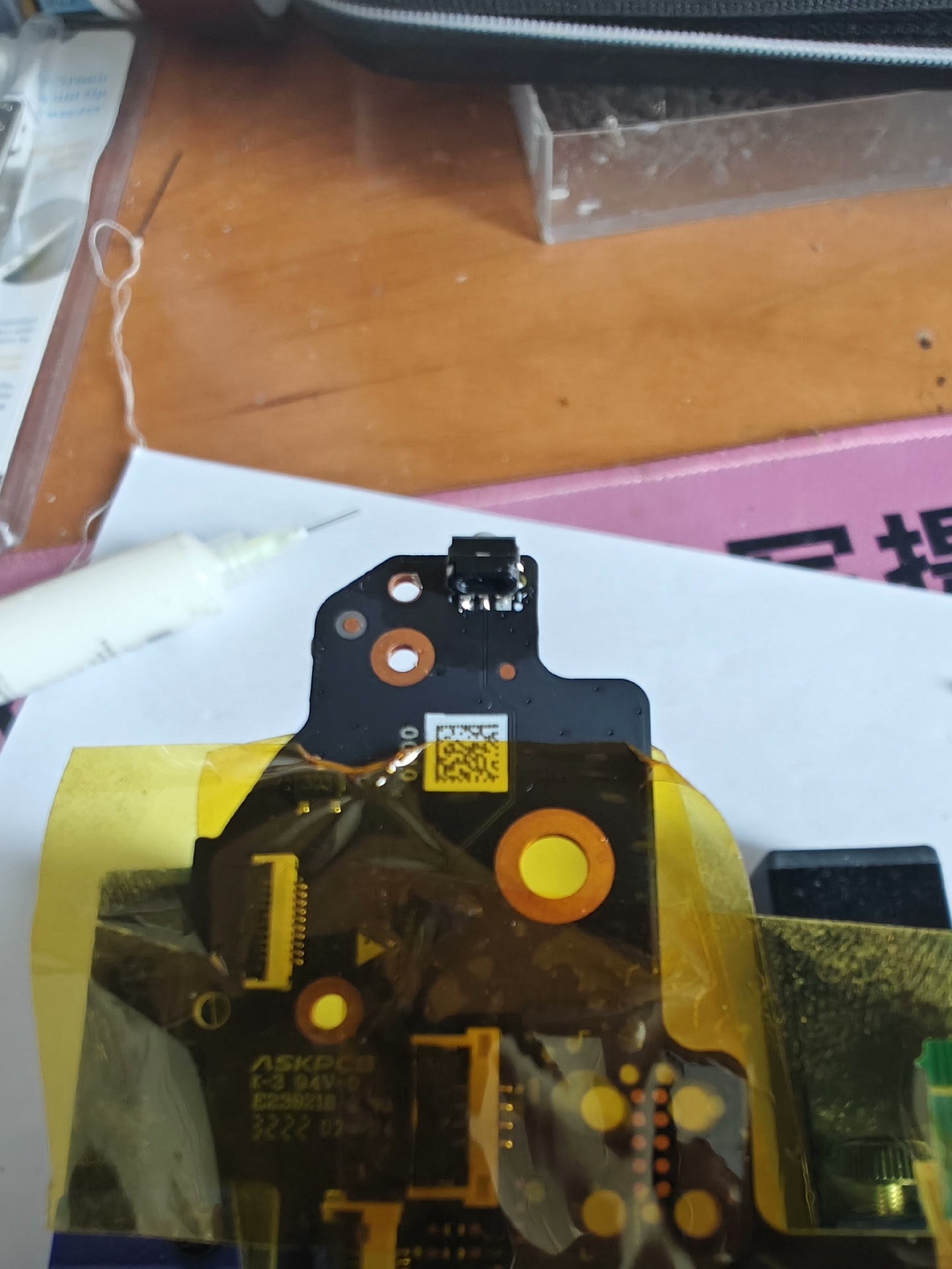 steamdeck保养清灰 sd内部清保养 steamdec - 图片 9