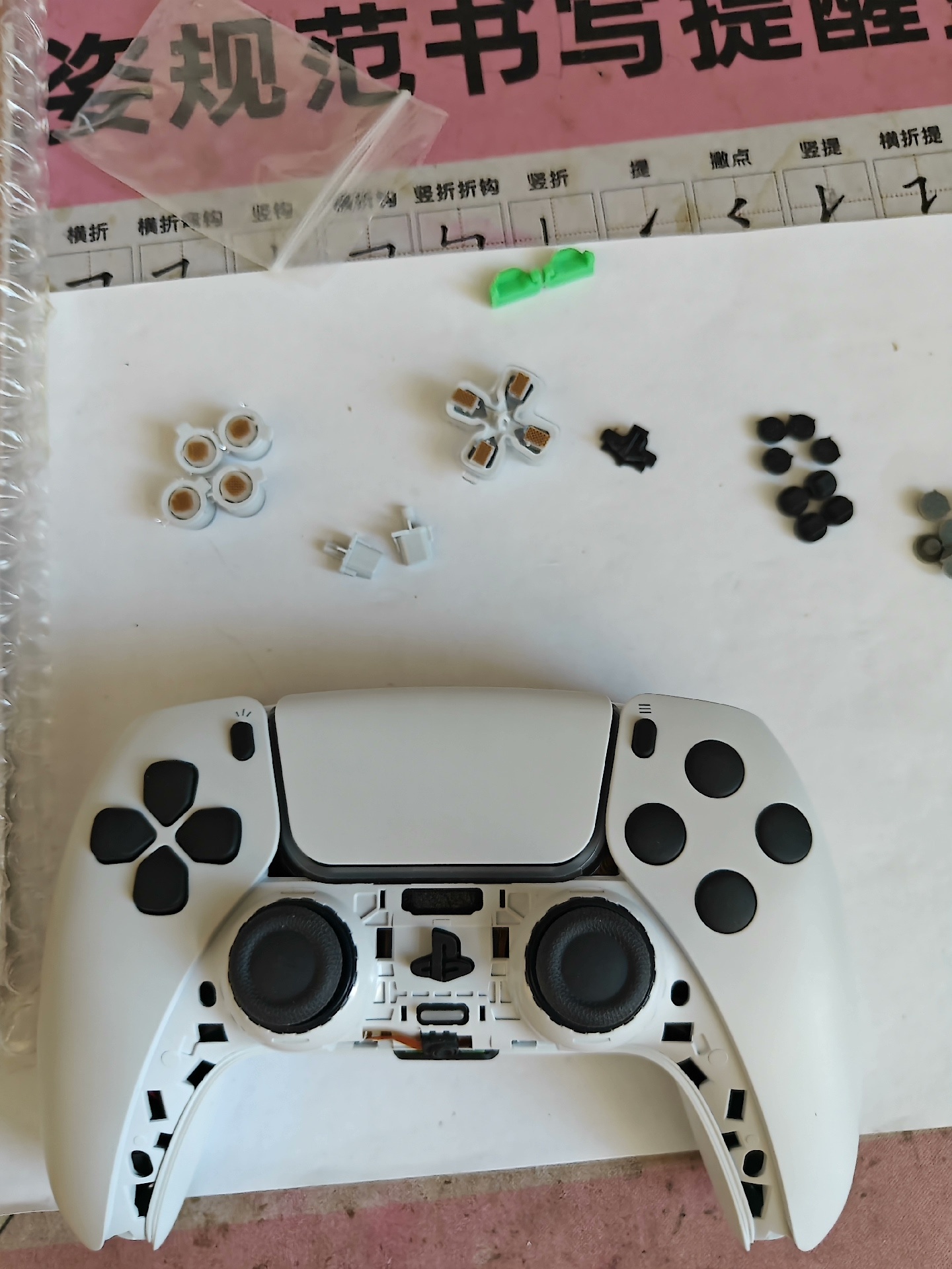 ps5独立方向按键 ps5改独立方向按键 改光固按键 ps5 - 图片 3