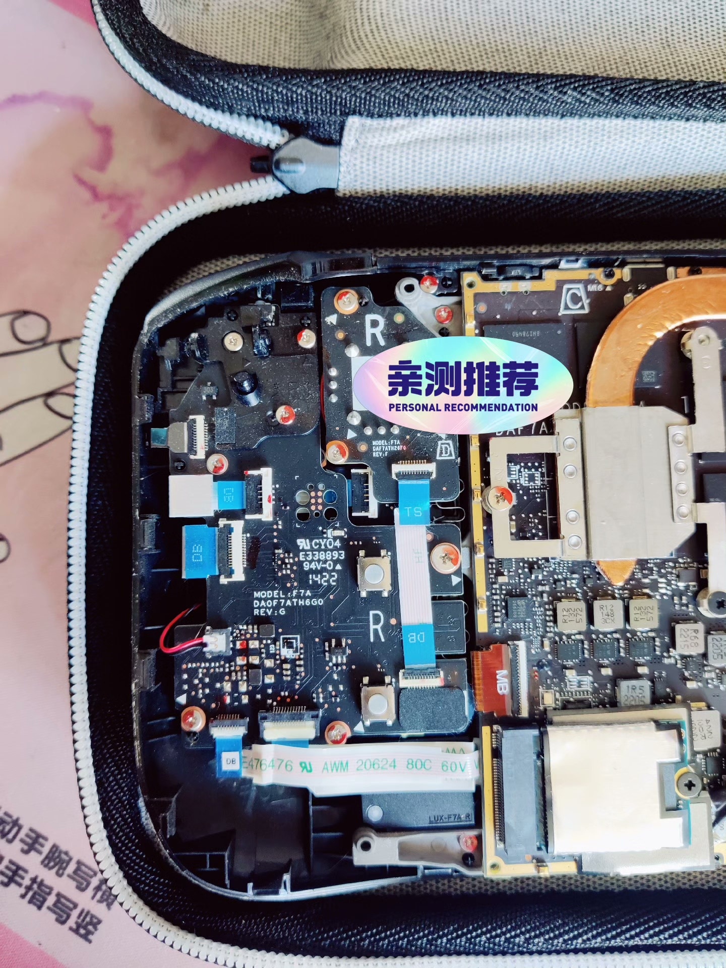 Steamdeck更换触控板 L1 R1按键微动 - 图片 3