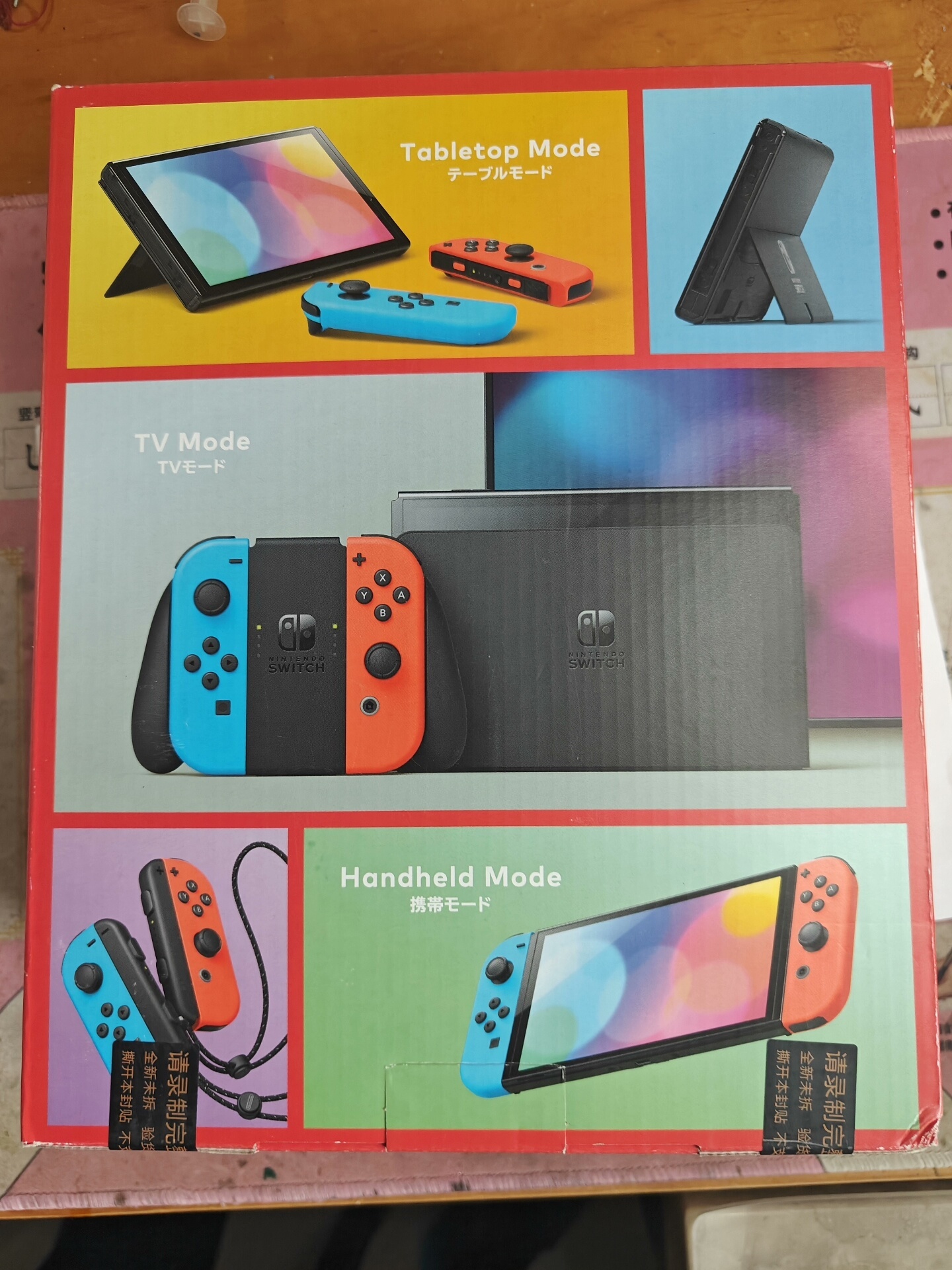 Switch EMMC字库修复+手柄维修 - 图片 8
