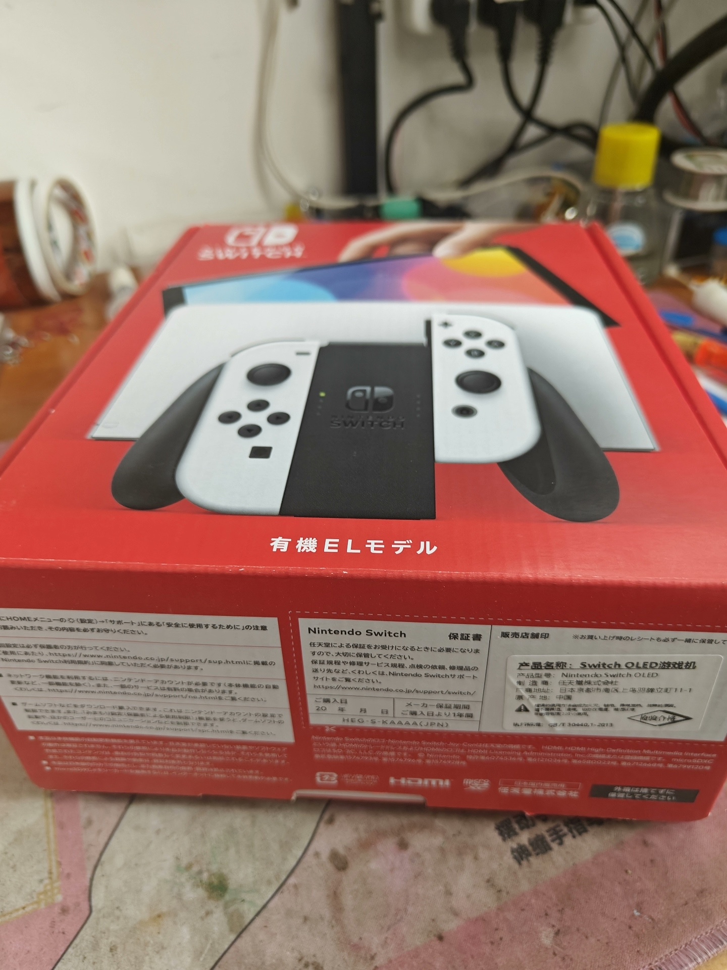 joycon2原装拆机前壳 外壳 joycon2原装 全新拆 - 图片 7