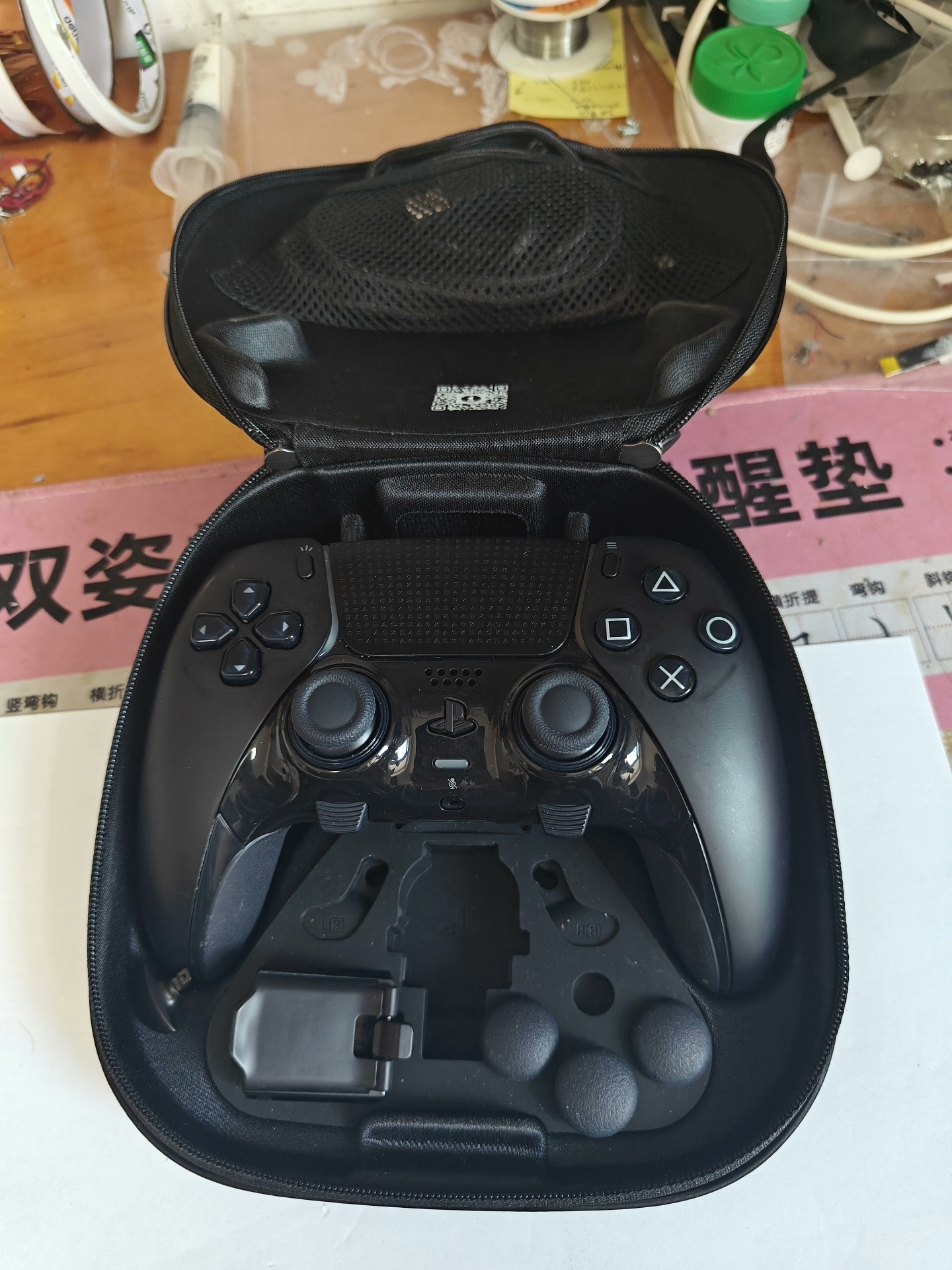ps5精英手柄改装套餐 定制改装 减重 edge改装 可定制 - 图片 8