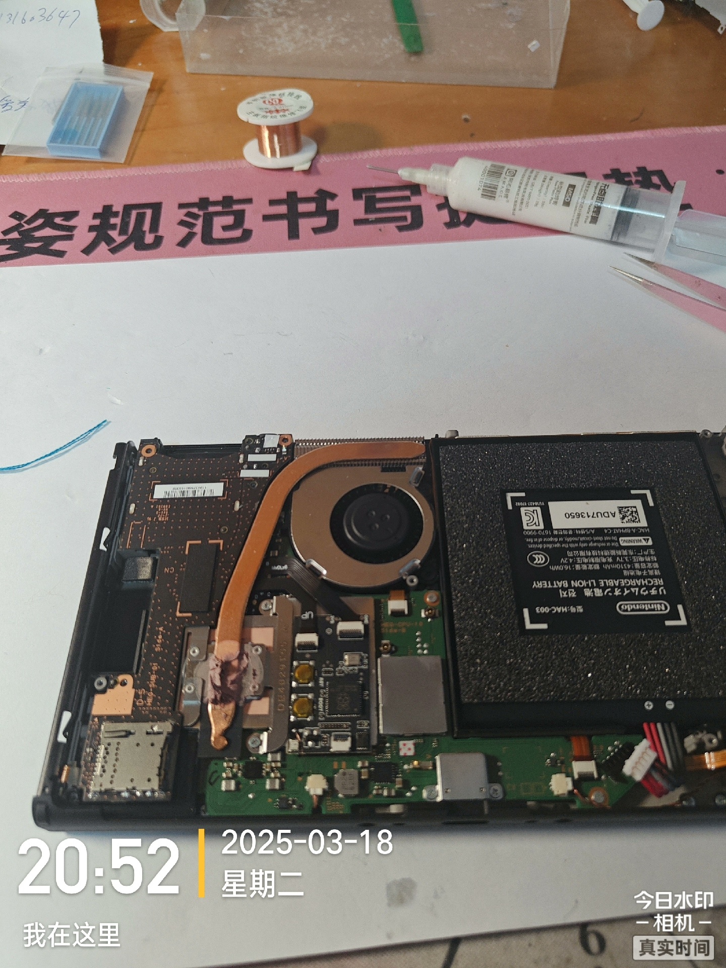 switch oled围脖改挖孔全排线方案 oled双系统 - 图片 9