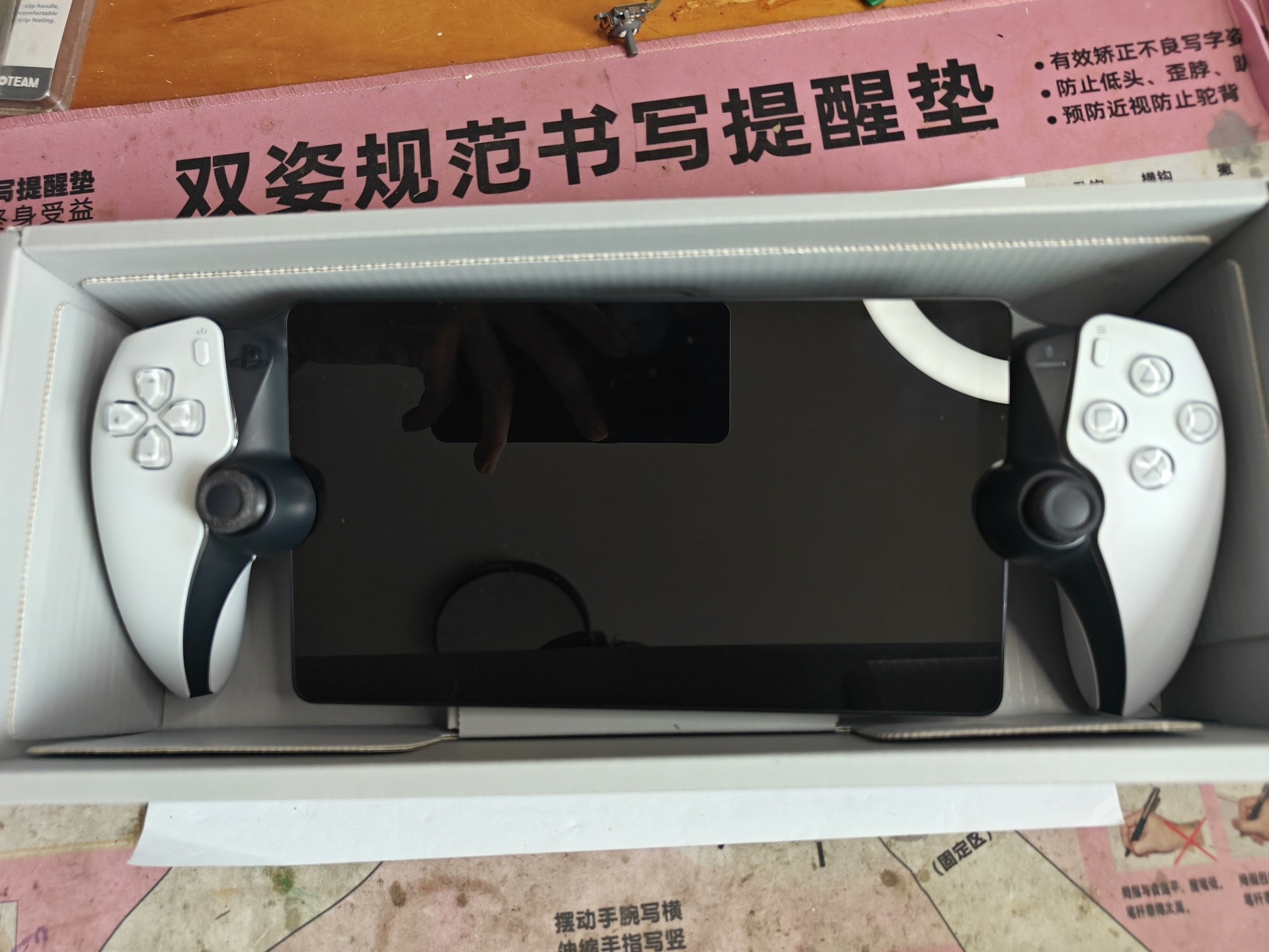 DeckSwitchPS5故障修复 - 图片 5
