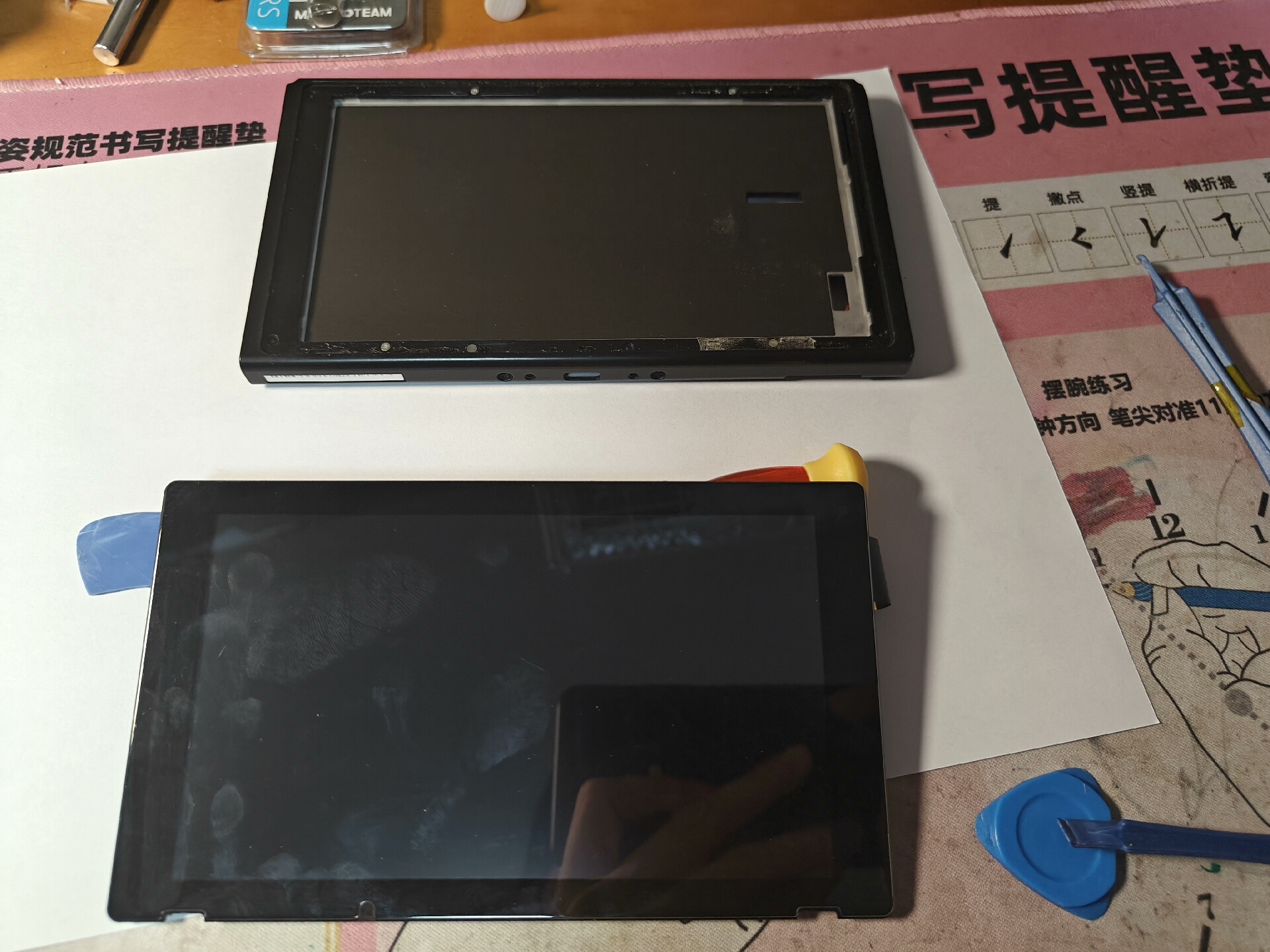 switch屏幕 花屏 竖线 触摸坏 更换屏幕服务 更换触摸