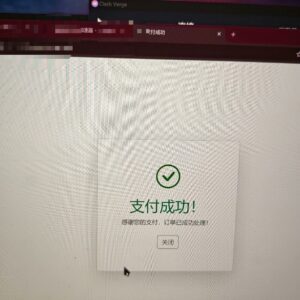 switch apex更新下载加速 switch正版连任天堂