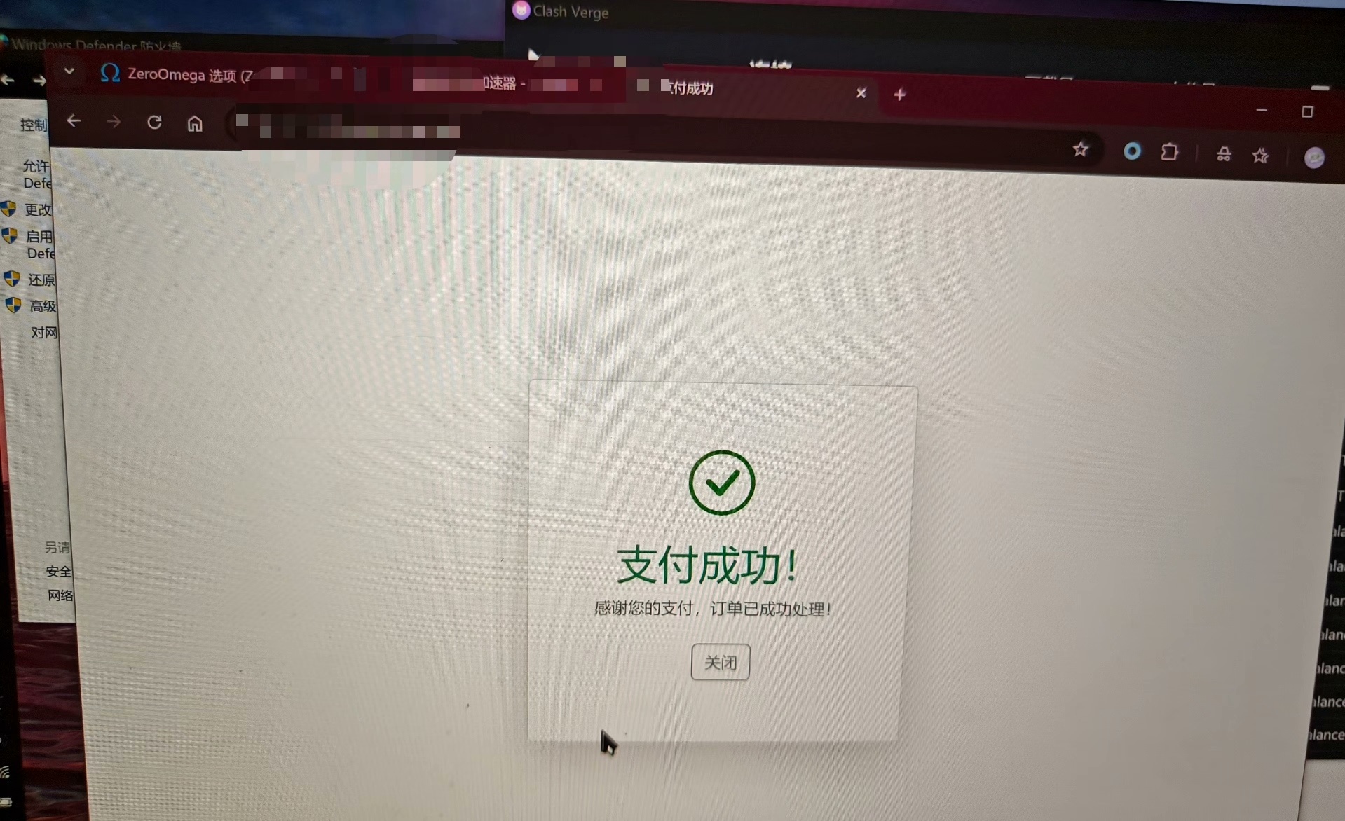 switch apex更新下载加速 switch正版连任天堂