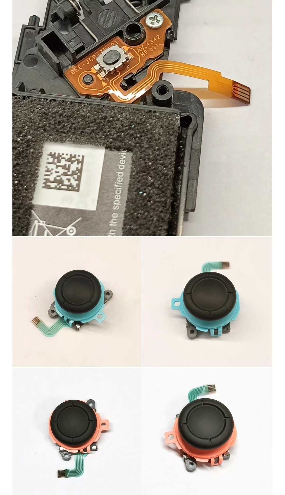 joycon2漂移 switch2手柄摇杆漂移 原装摇杆 j - 图片 4