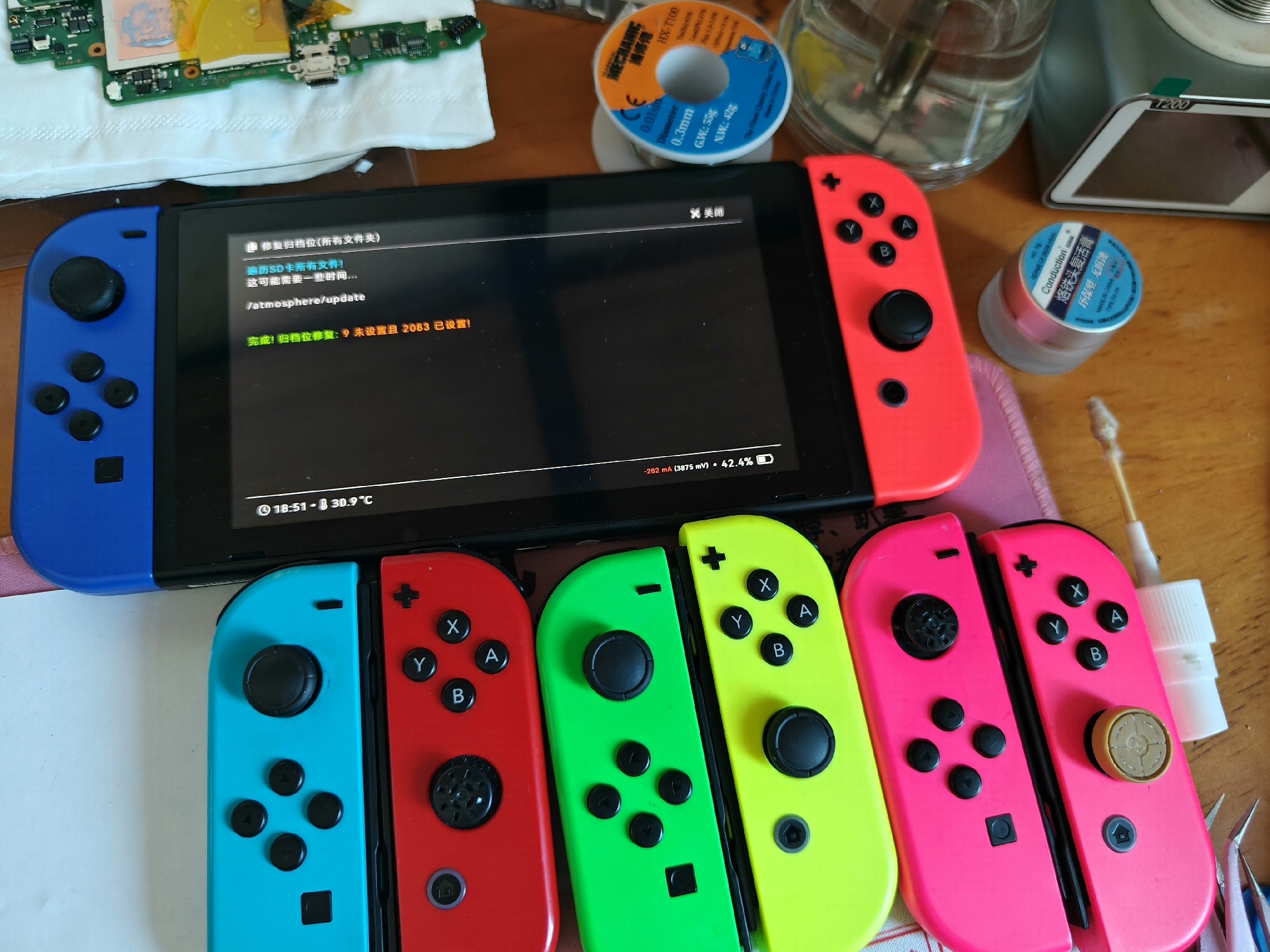 joycon摔坏 switch按键无反应、joycon按键失 - 图片 3