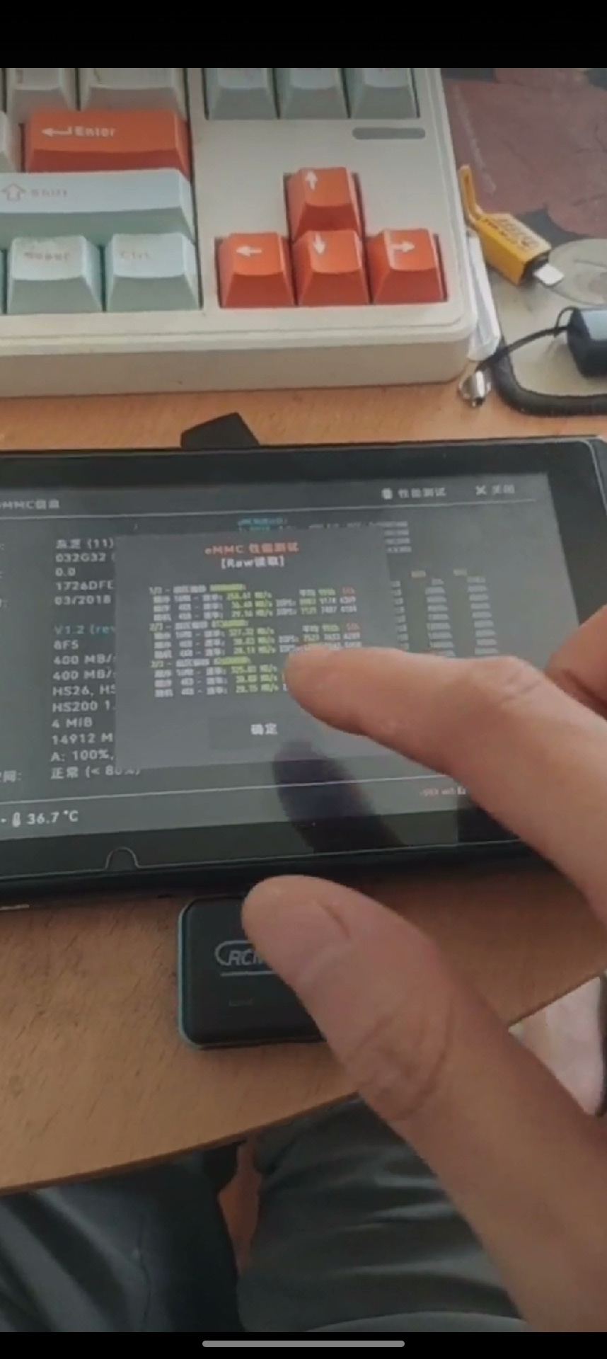 switch apex更新下载加速 switch正版连任天堂 - 图片 6
