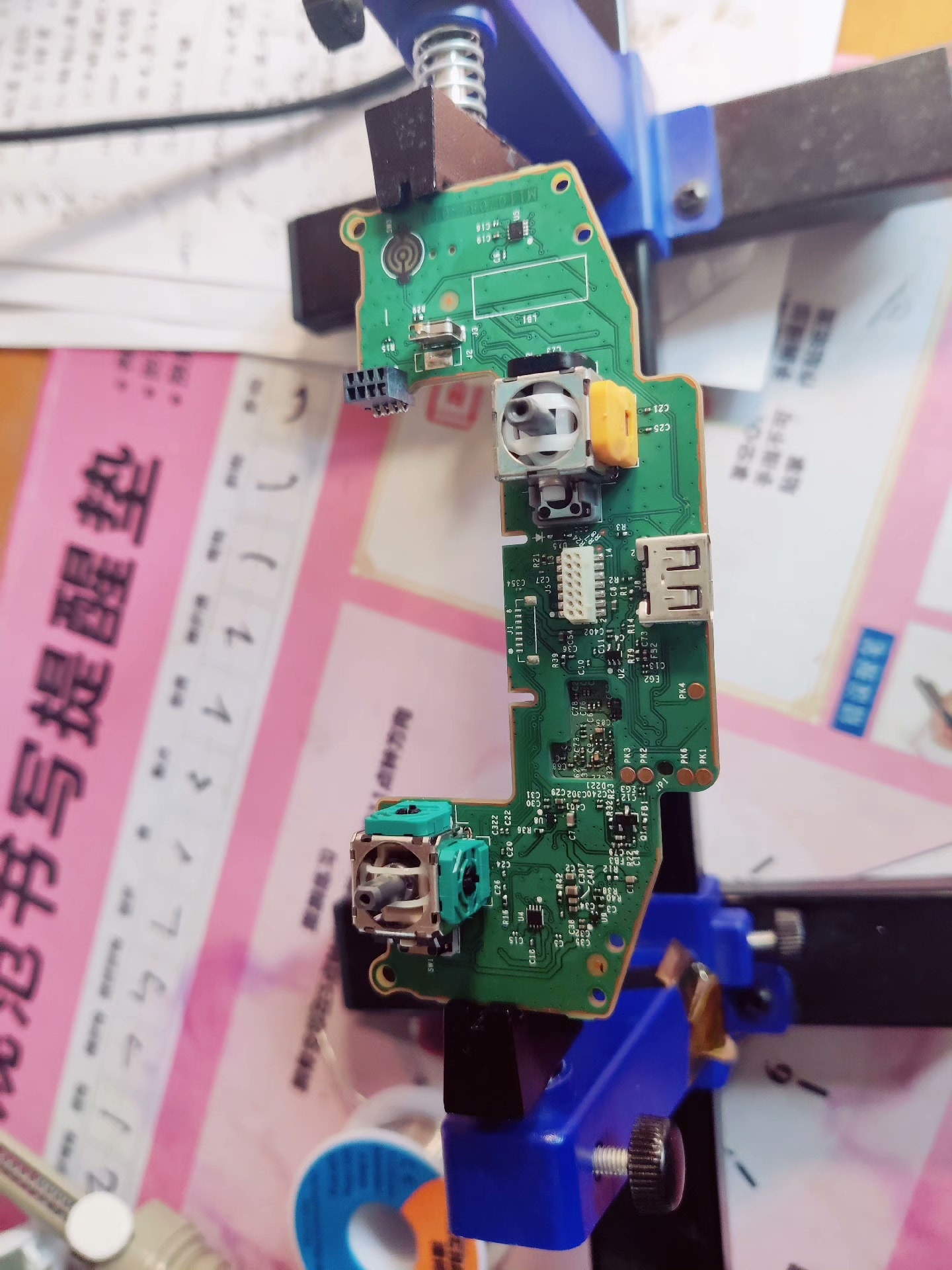 xbox one xsx 手柄 摇杆不回位 漂移 摇杆异常 - 图片 8