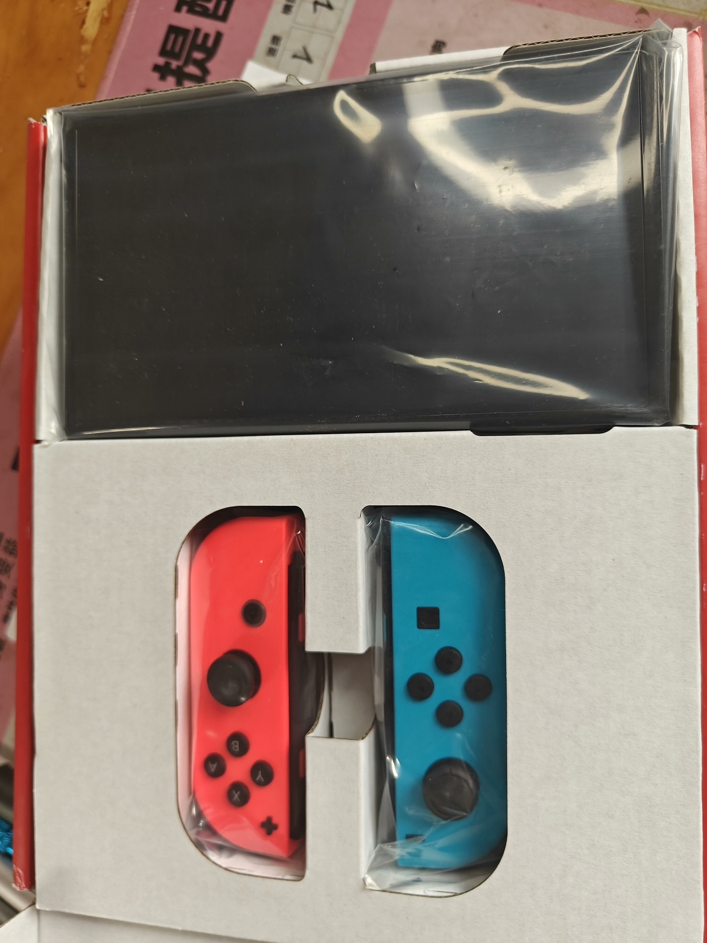Switch 联网神器 破解机的远程联机 支持ban机国行机