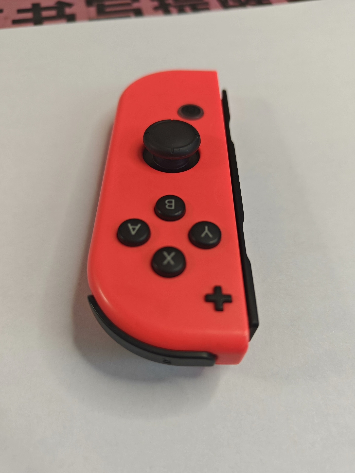 joycon滑丝打开 switch打开滑丝 按键卡滞 滑丝解 - 图片 7