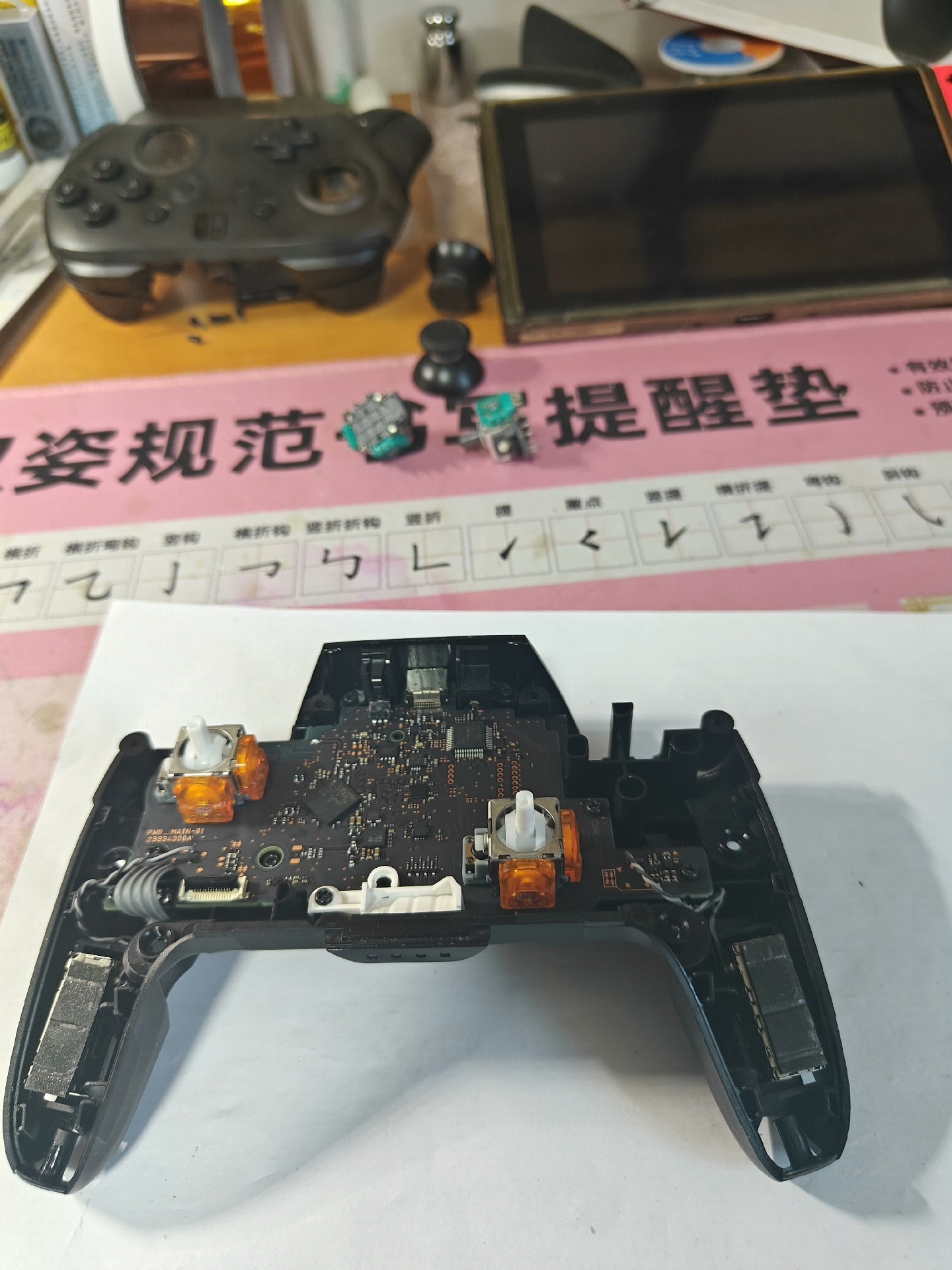 ps4手柄换tmr摇杆 摇杆漂移 fps专用 fps类游戏p - 图片 6
