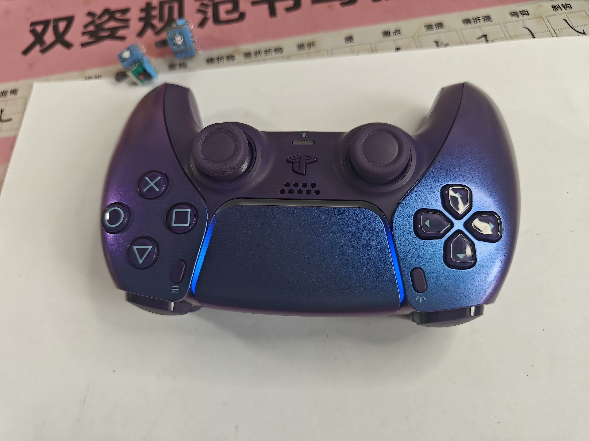 远程IT软硬件疑难解局 - 图片 6