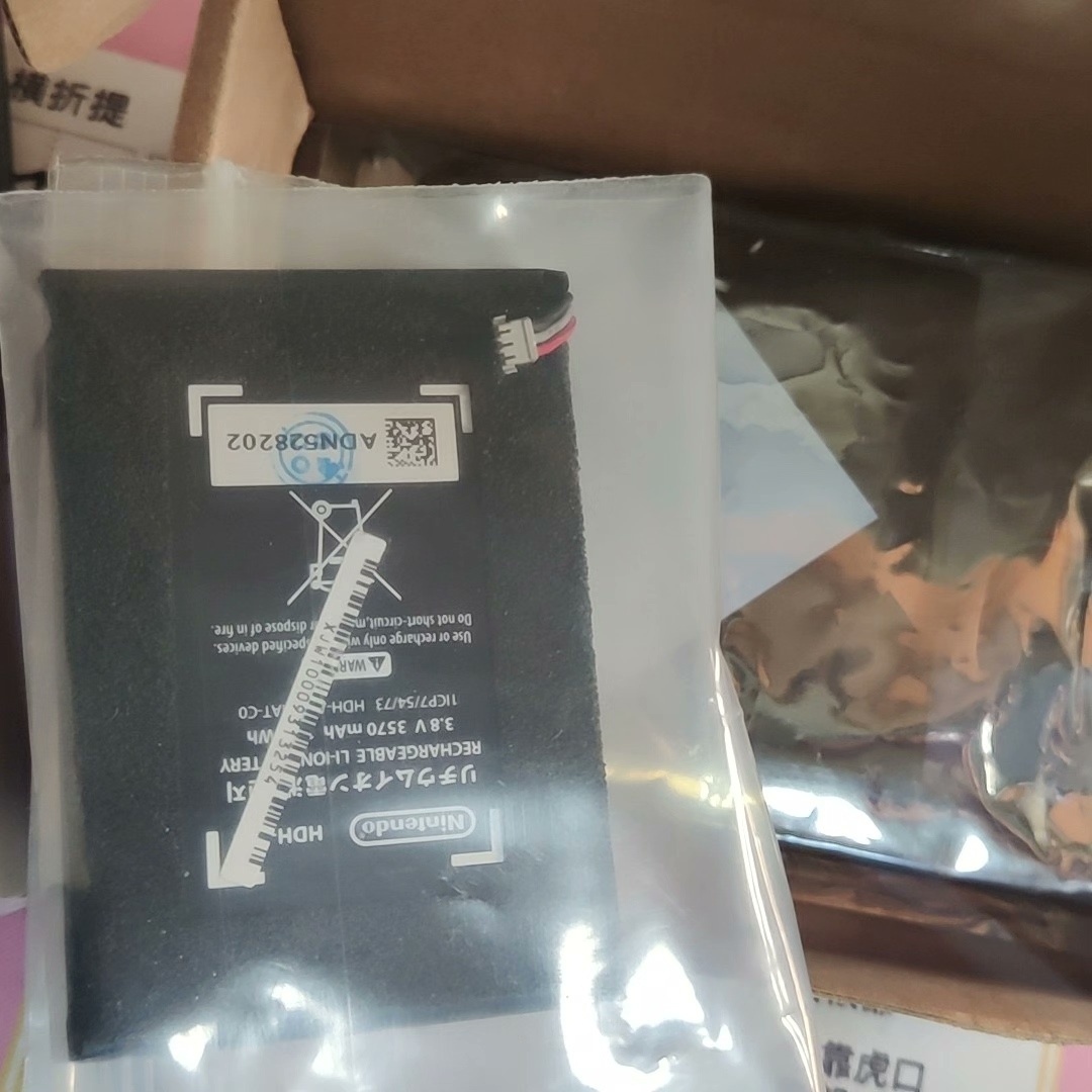 原装switch lite电池ns lite内置充电锂电池l