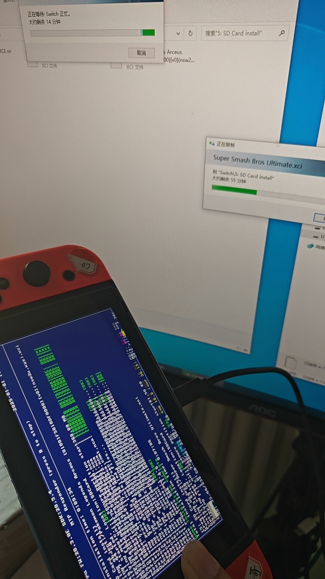 Switch OLED硬解修复远程服务 - 图片 4