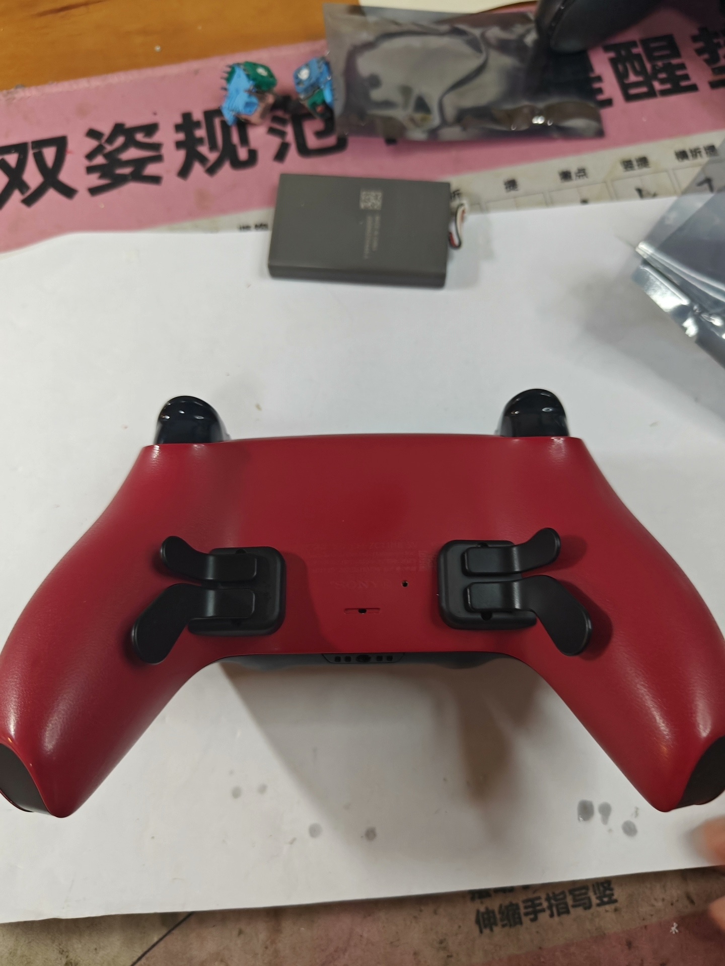 远程IT软硬件疑难解局 - 图片 4