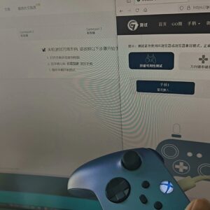 xbox手柄主机不识别 电脑不识别 xsx xss手柄不识别