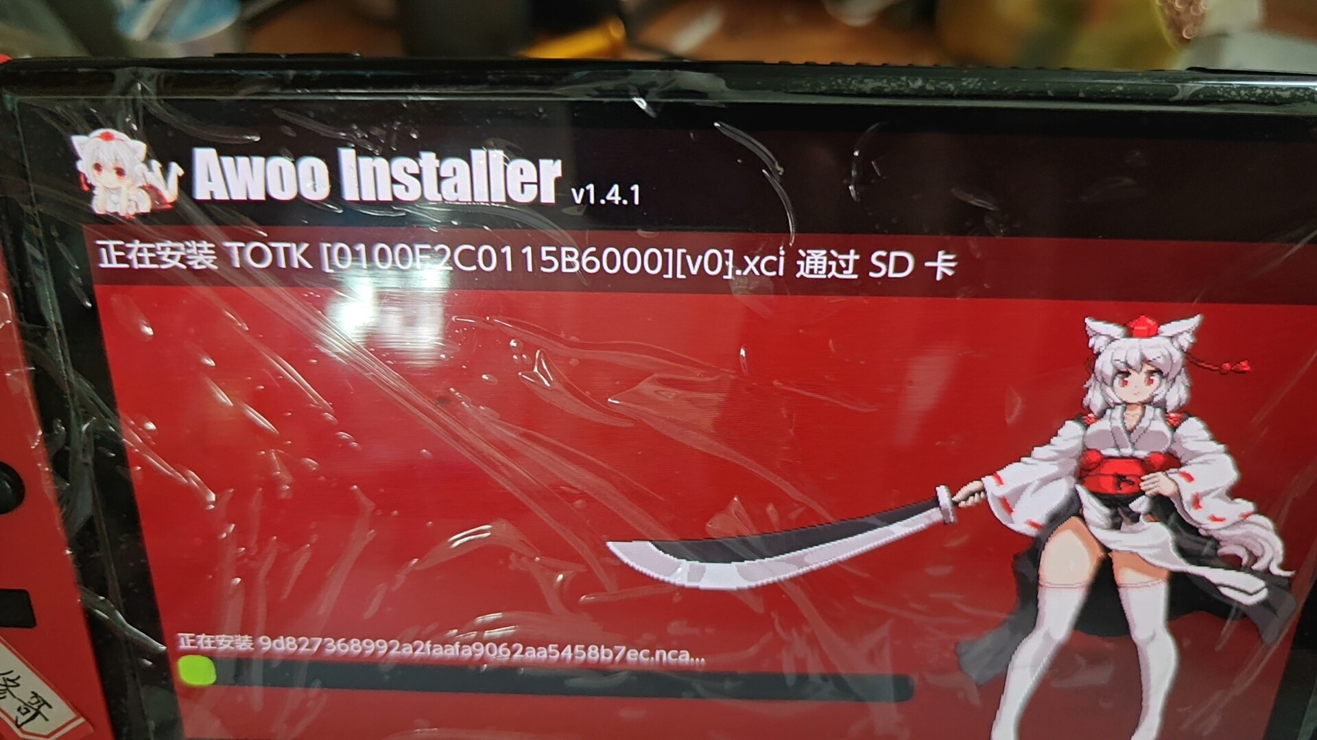 switch apex更新下载加速 switch正版连任天堂 - 图片 5