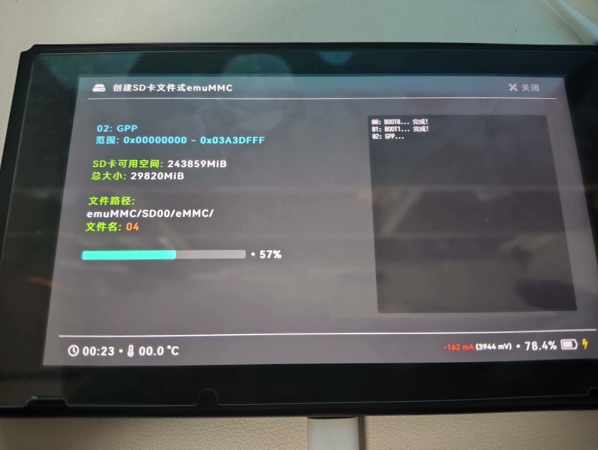 Switch pro手柄漂移双霍尔套餐、switch joy - 图片 5