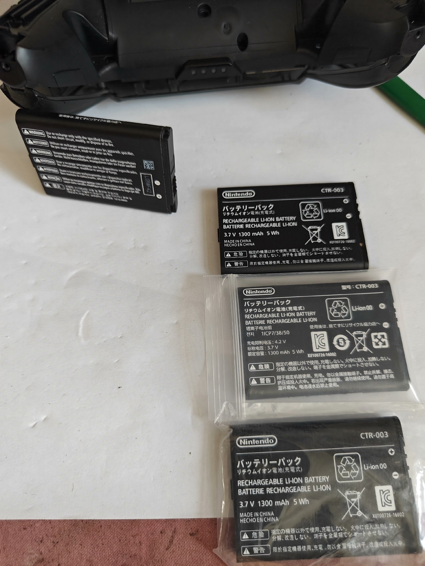 switch pro手柄升级tmr摇杆 更换原装电池 左摇杆 - 图片 3