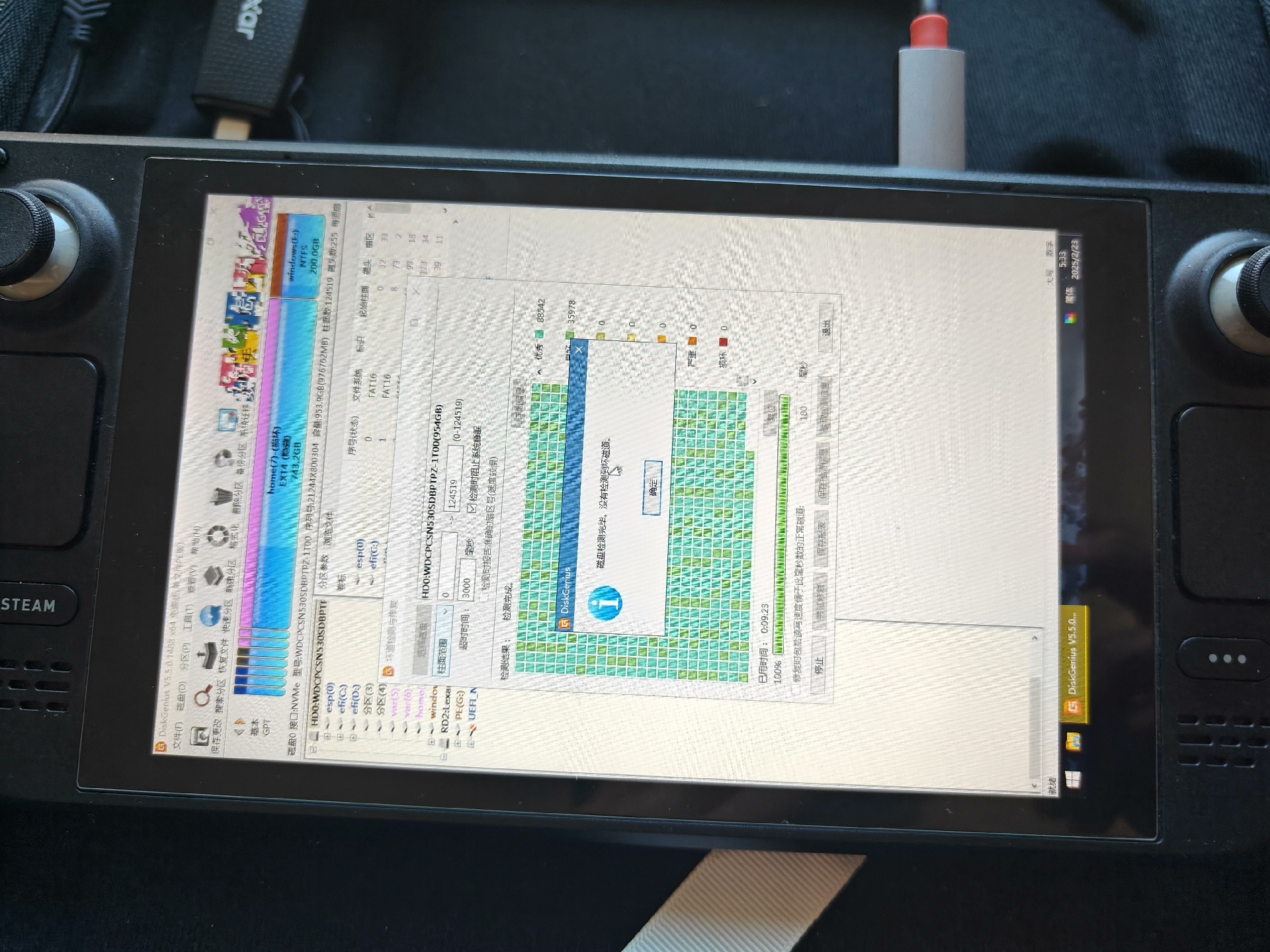 steamdeck摇杆漂移 更换霍尔摇杆更换摇杆 更换霍尔摇 - 图片 4