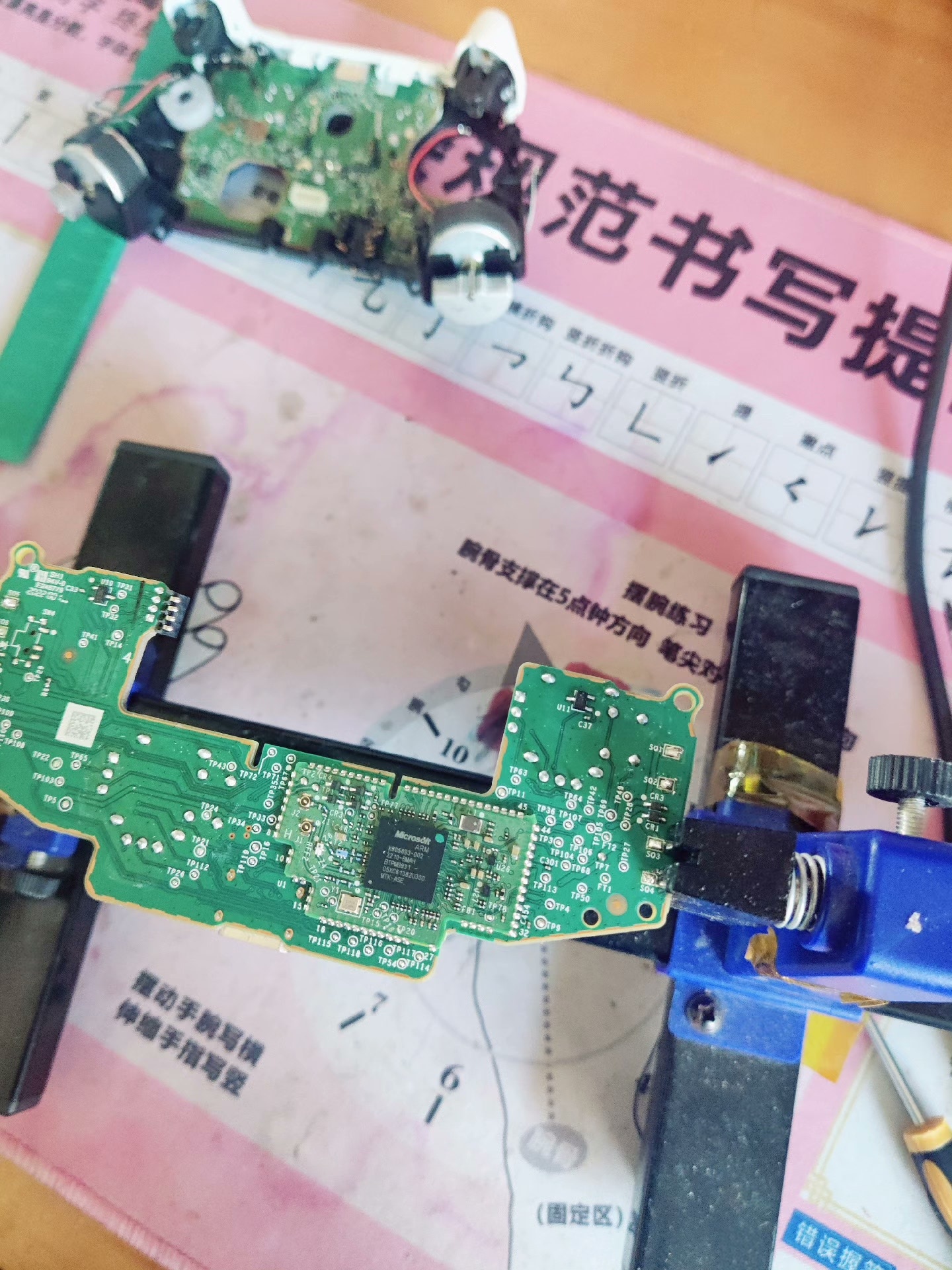 xbox one xsx 手柄 摇杆不回位 漂移 摇杆异常 - 图片 2