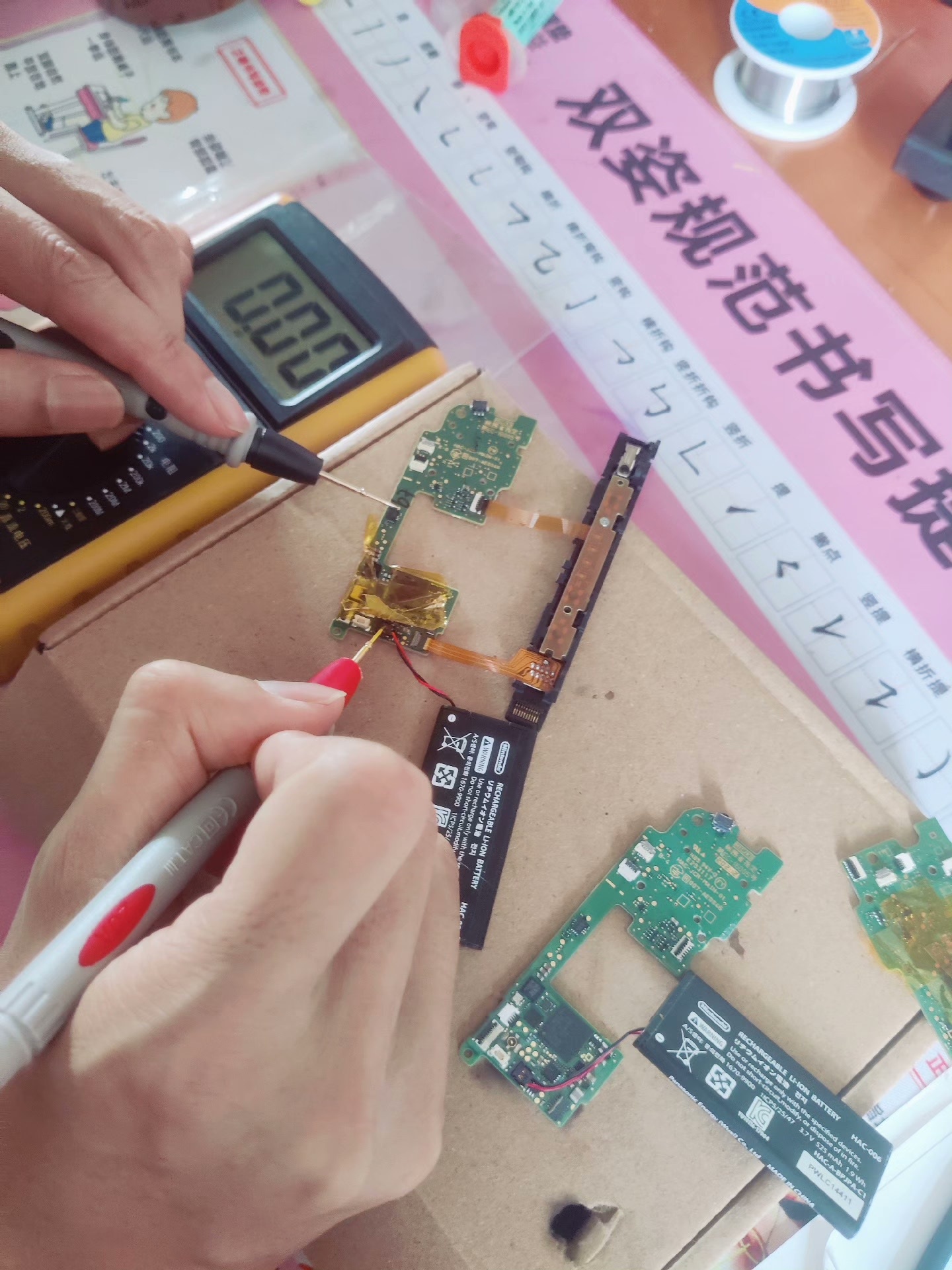 Switch 手柄维修 switch #Nintendo - 图片 6