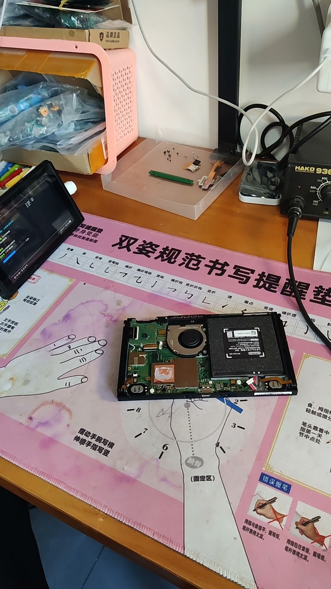 switch不识别 手柄没反应 joycon接switch没